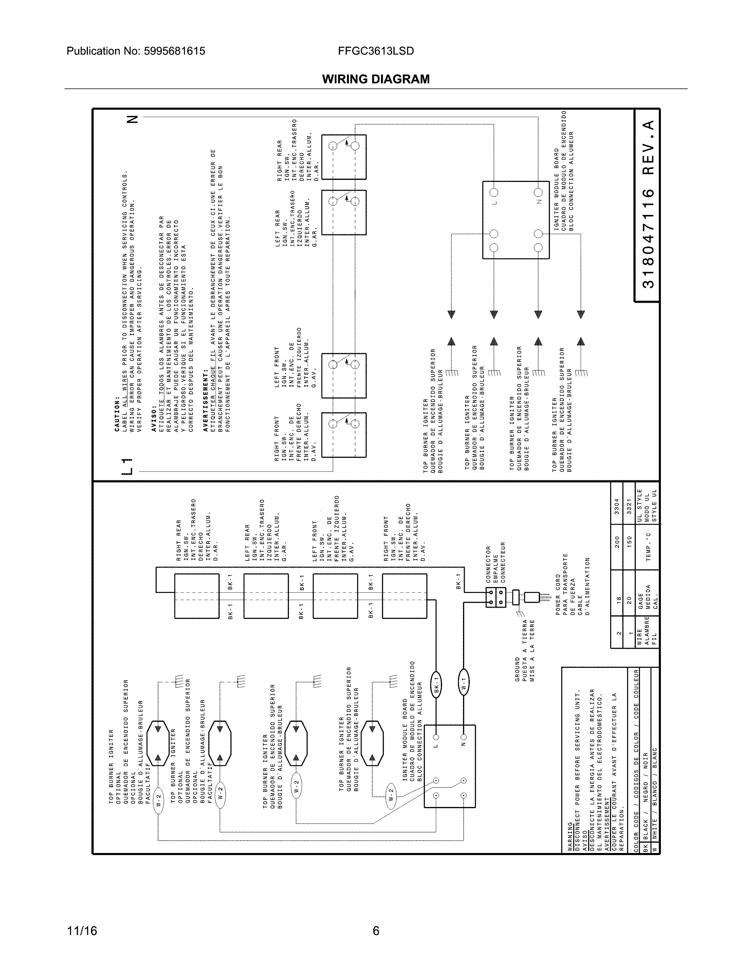 WIRING DIAGRAM