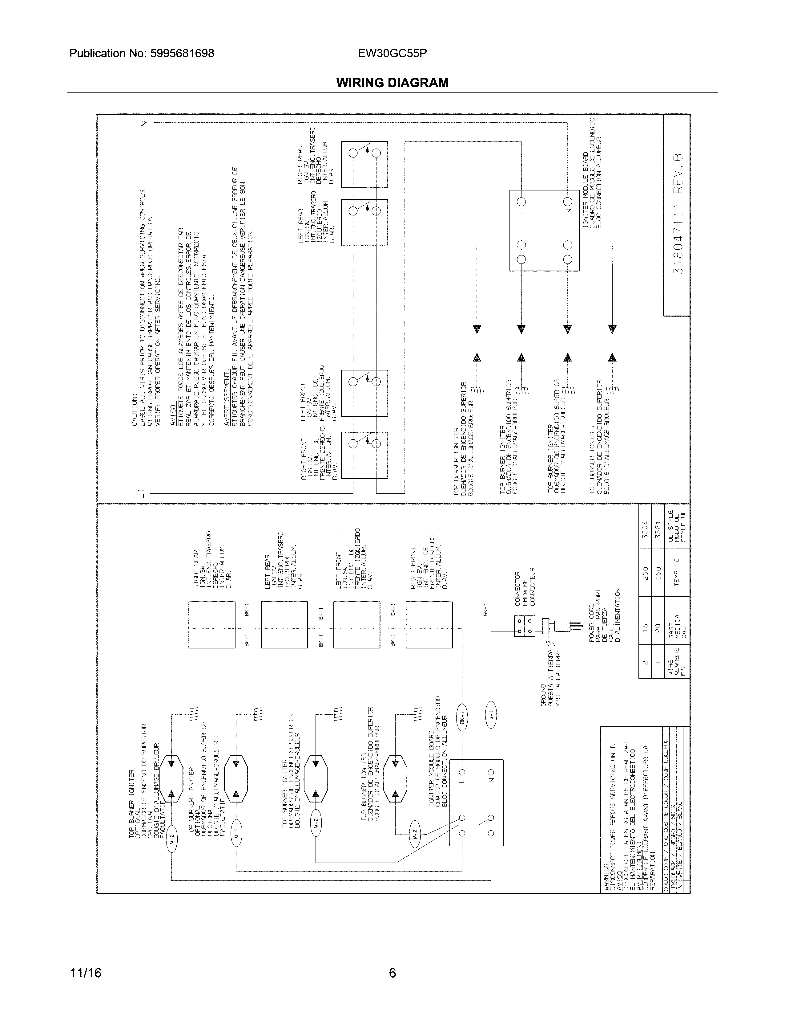 WIRING DIAGRAM