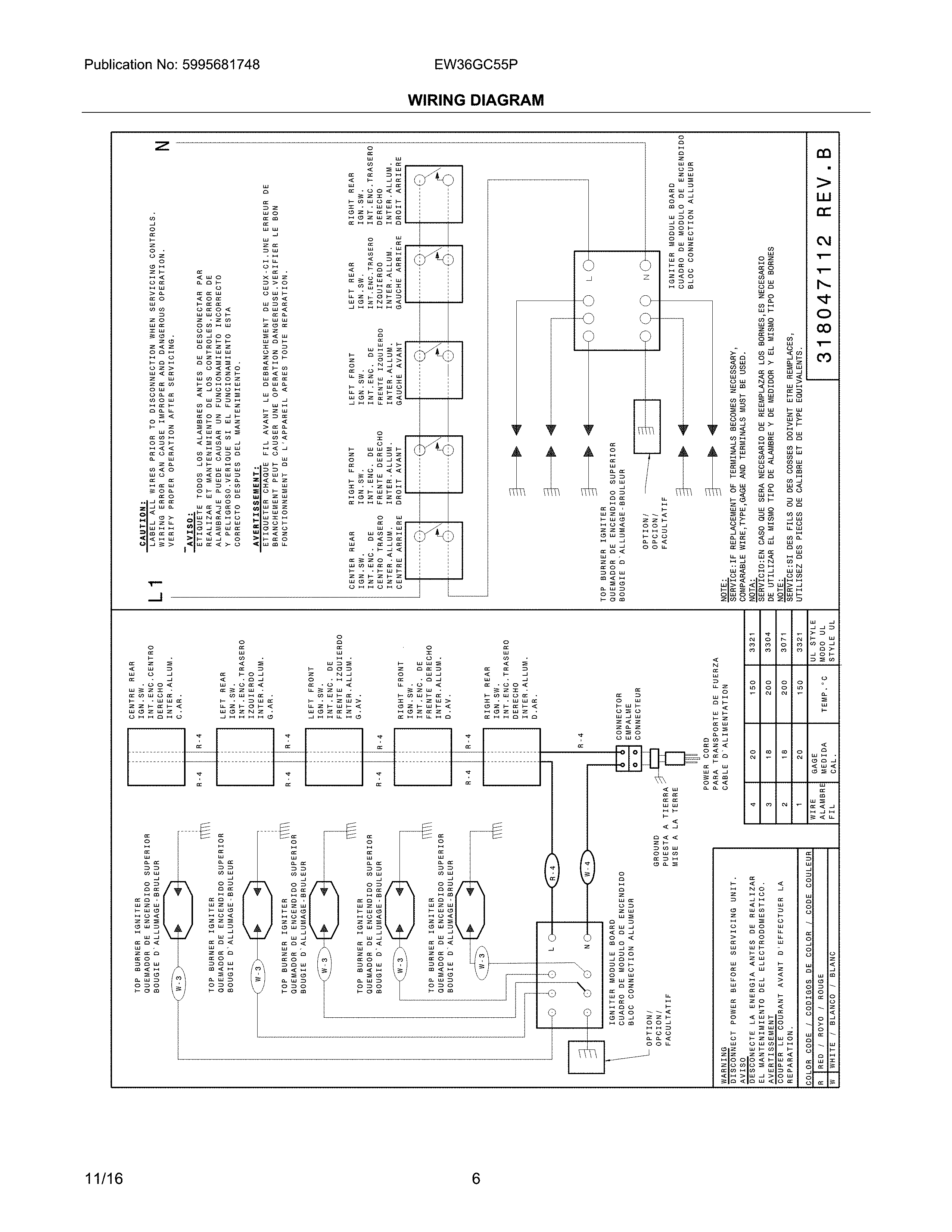 WIRING DIAGRAM