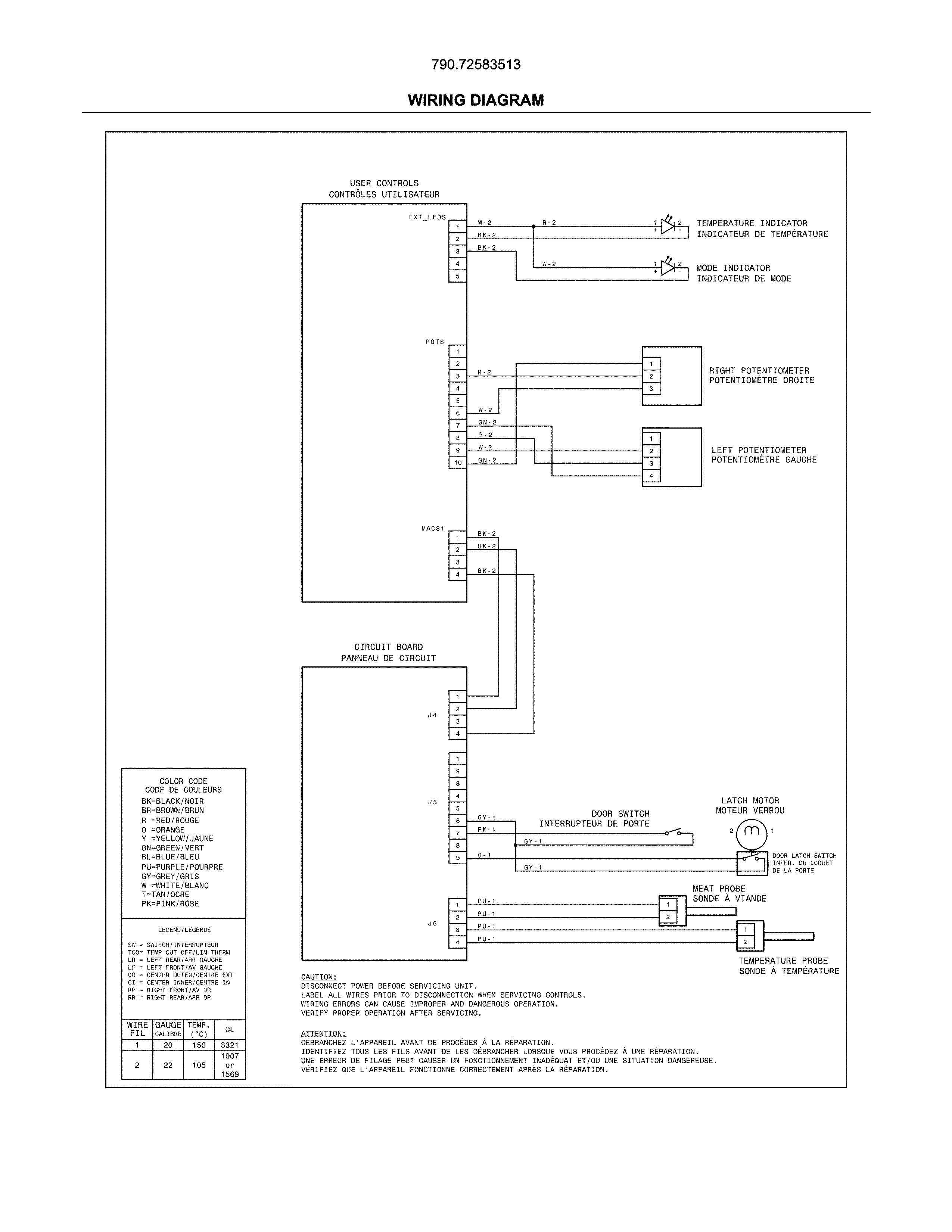 WIRING DIAGRAM