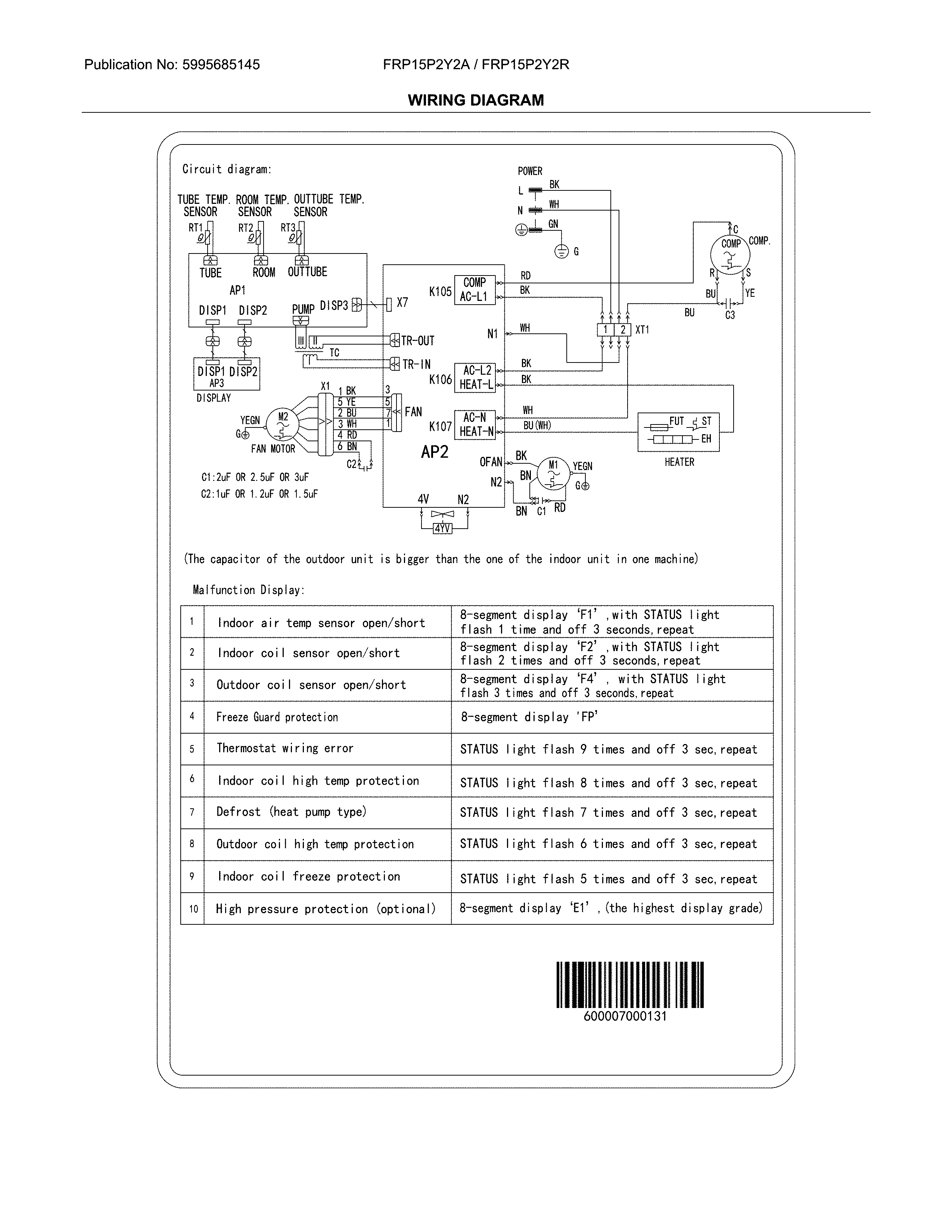 WIRING DIAGRAM