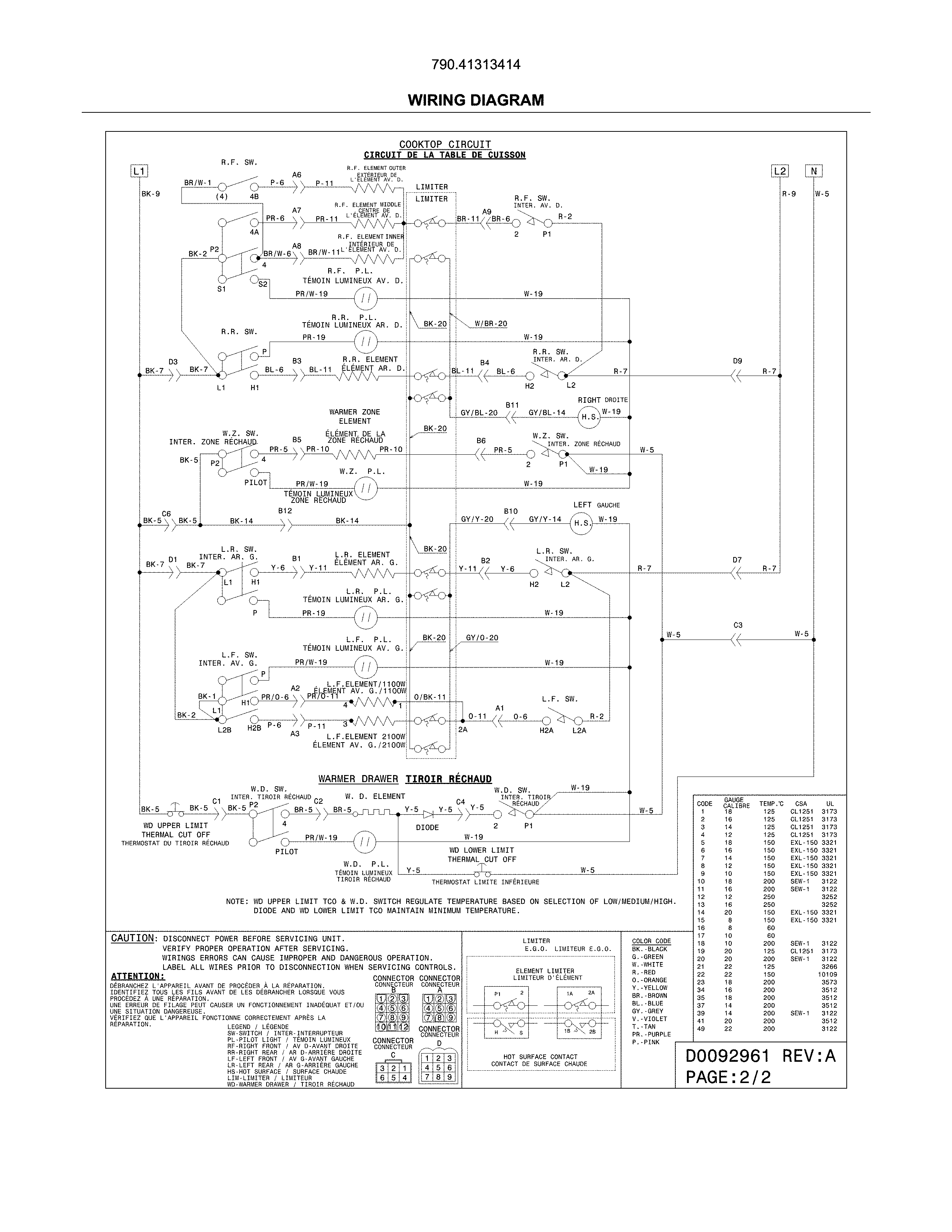 WIRING DIAGRAM