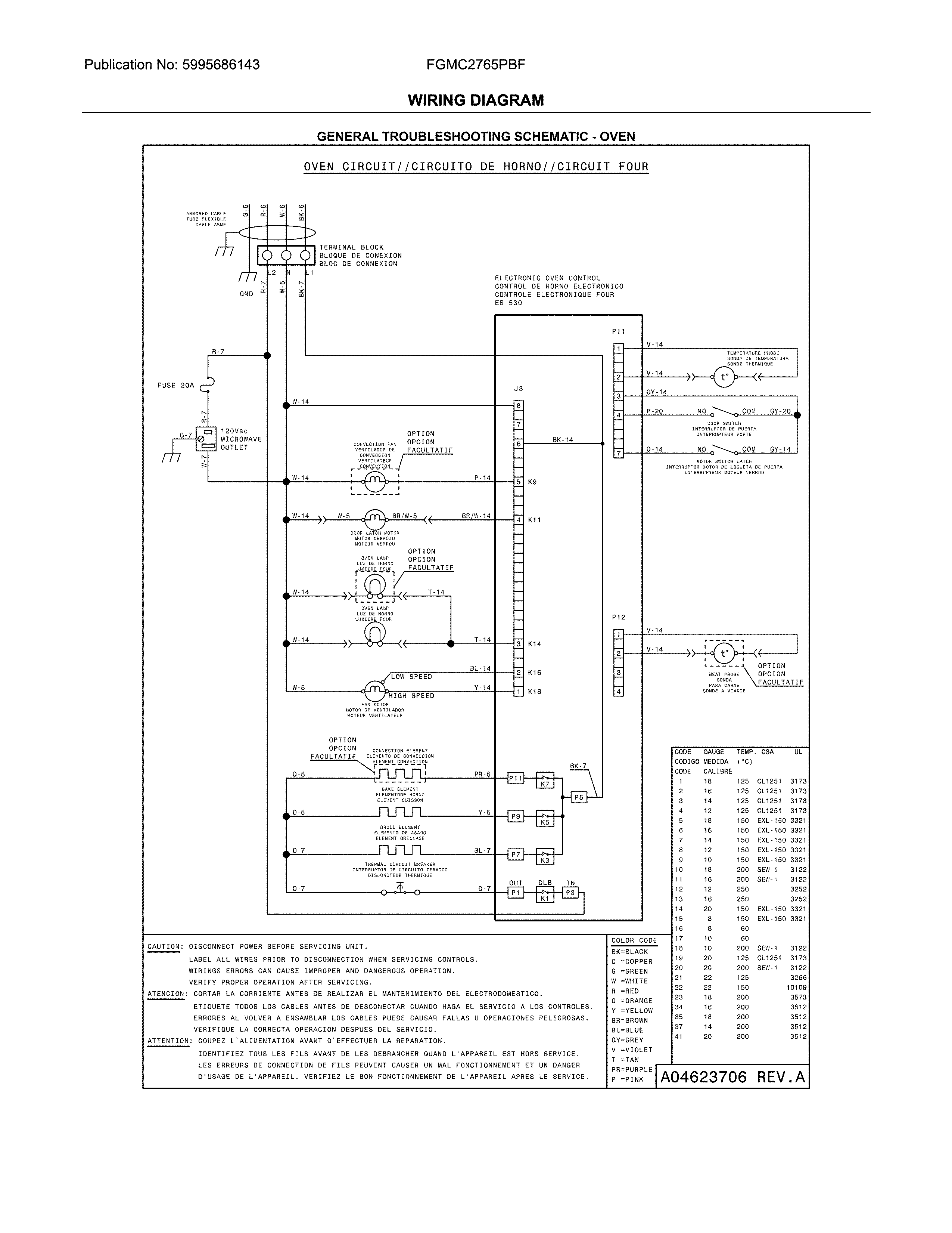 WIRING DIAGRAM