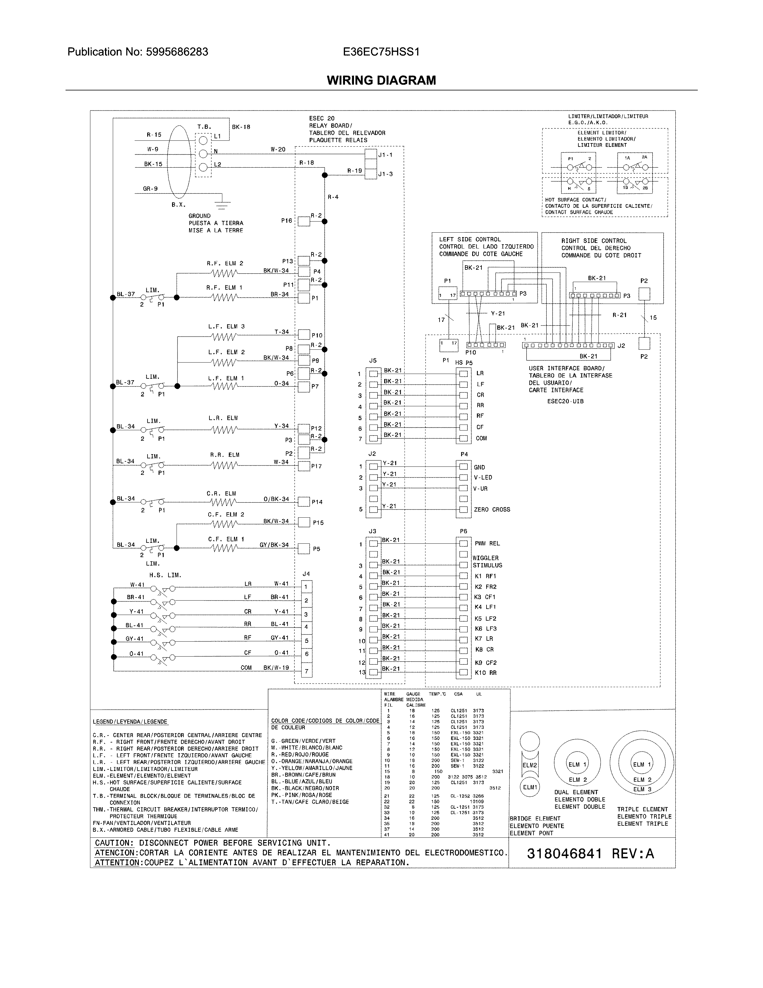 WIRING DIAGRAM