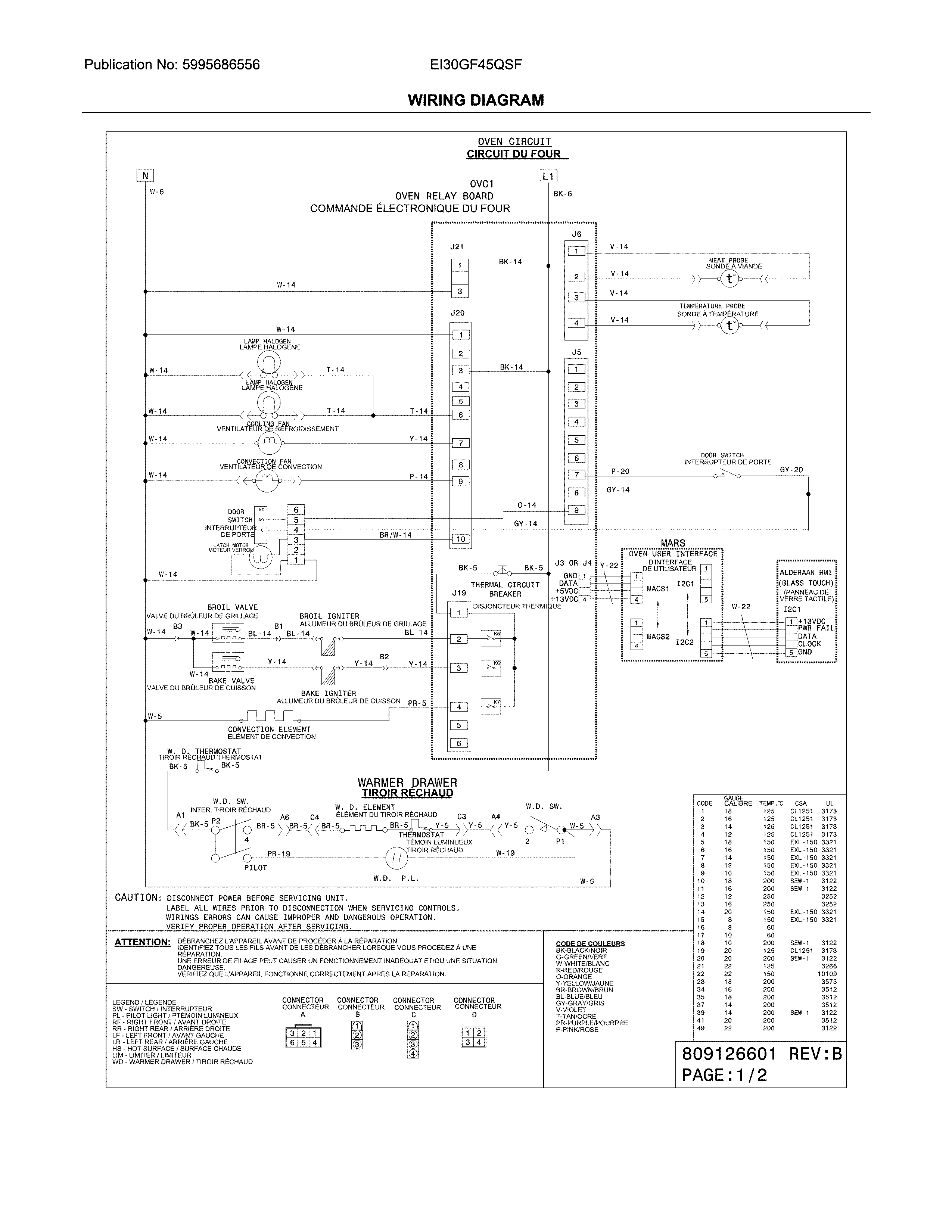 WIRING DIAGRAM