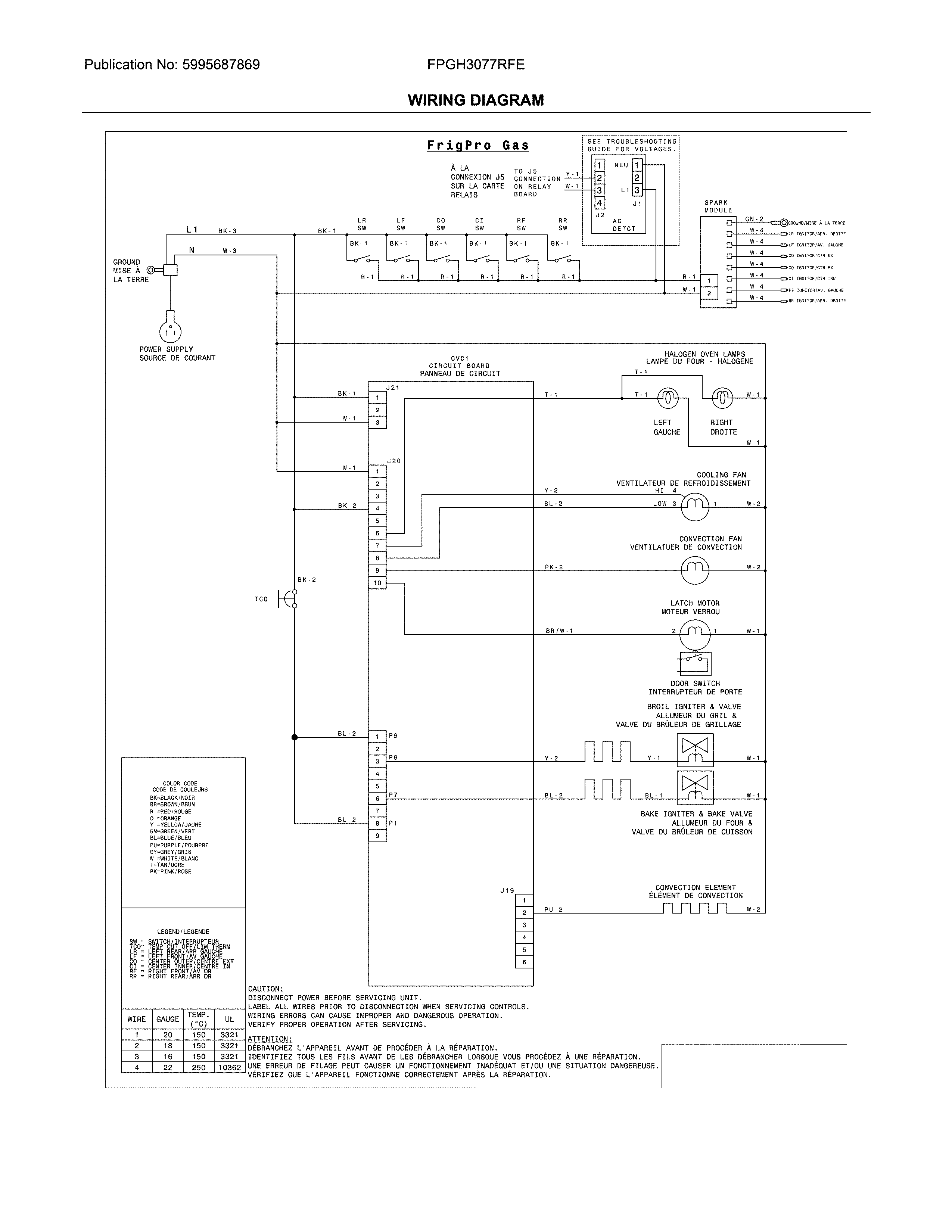 Wiring diagram