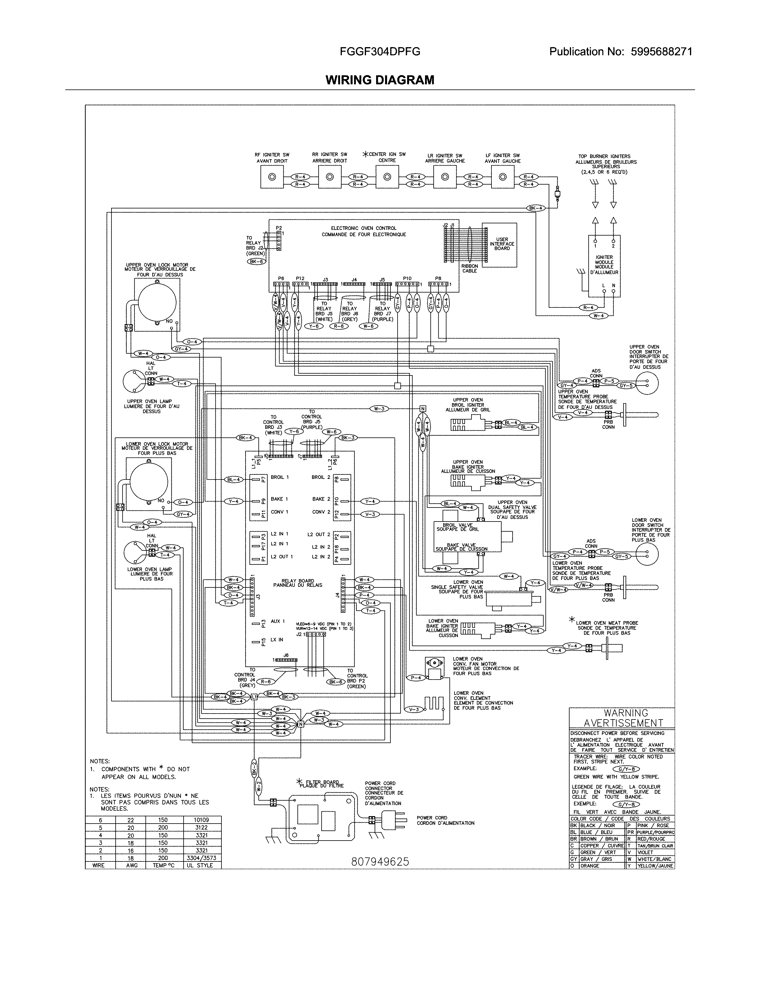 Wiring diagram