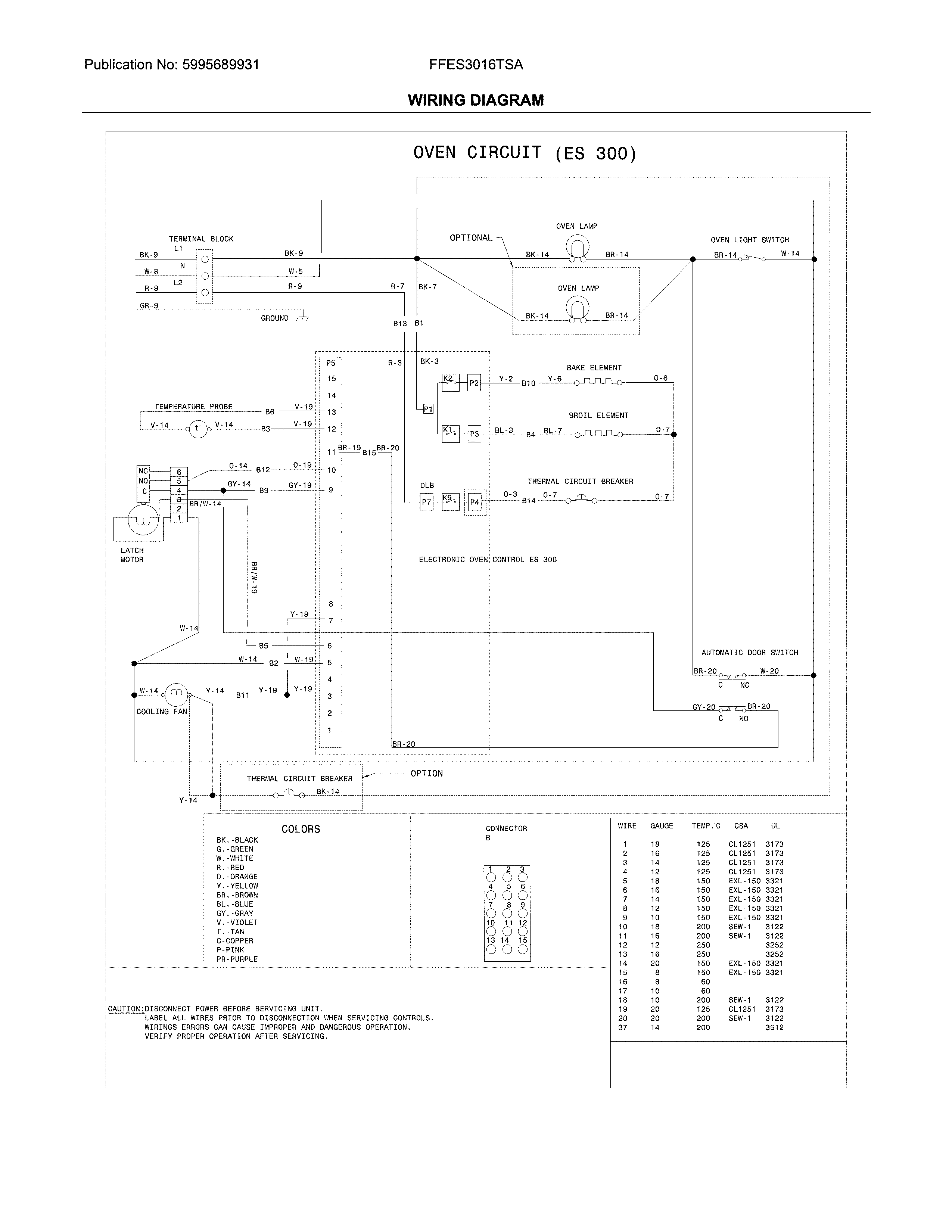 Wiring diagram