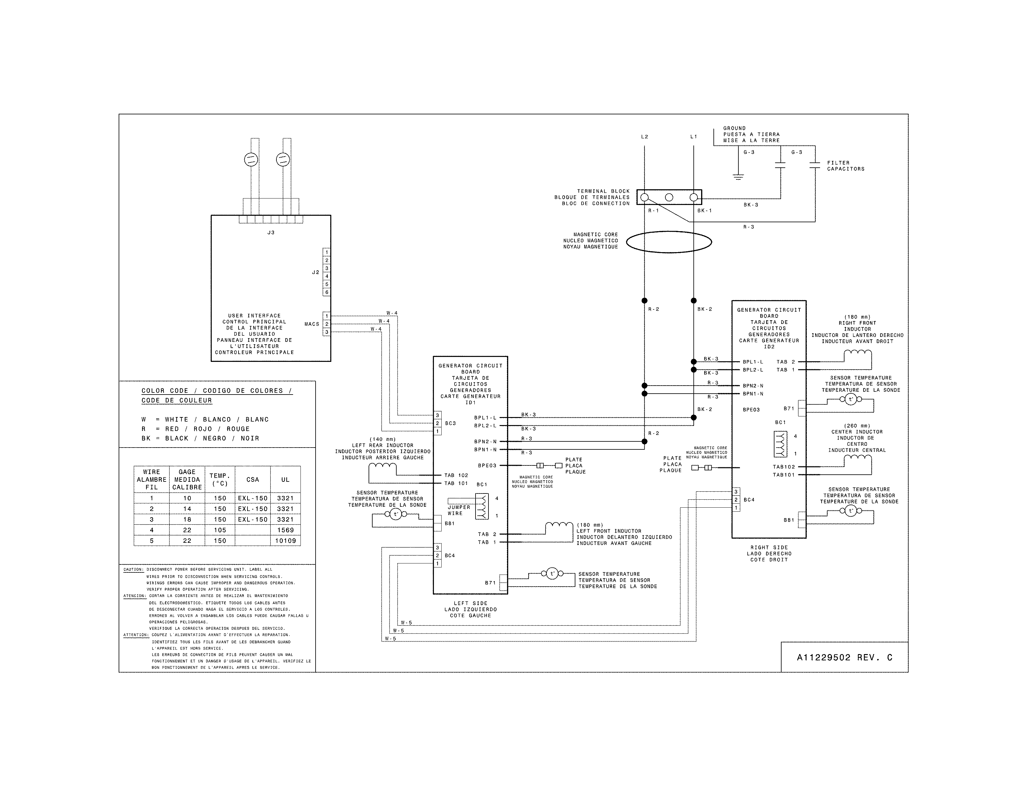 WIRING DIAGRAM