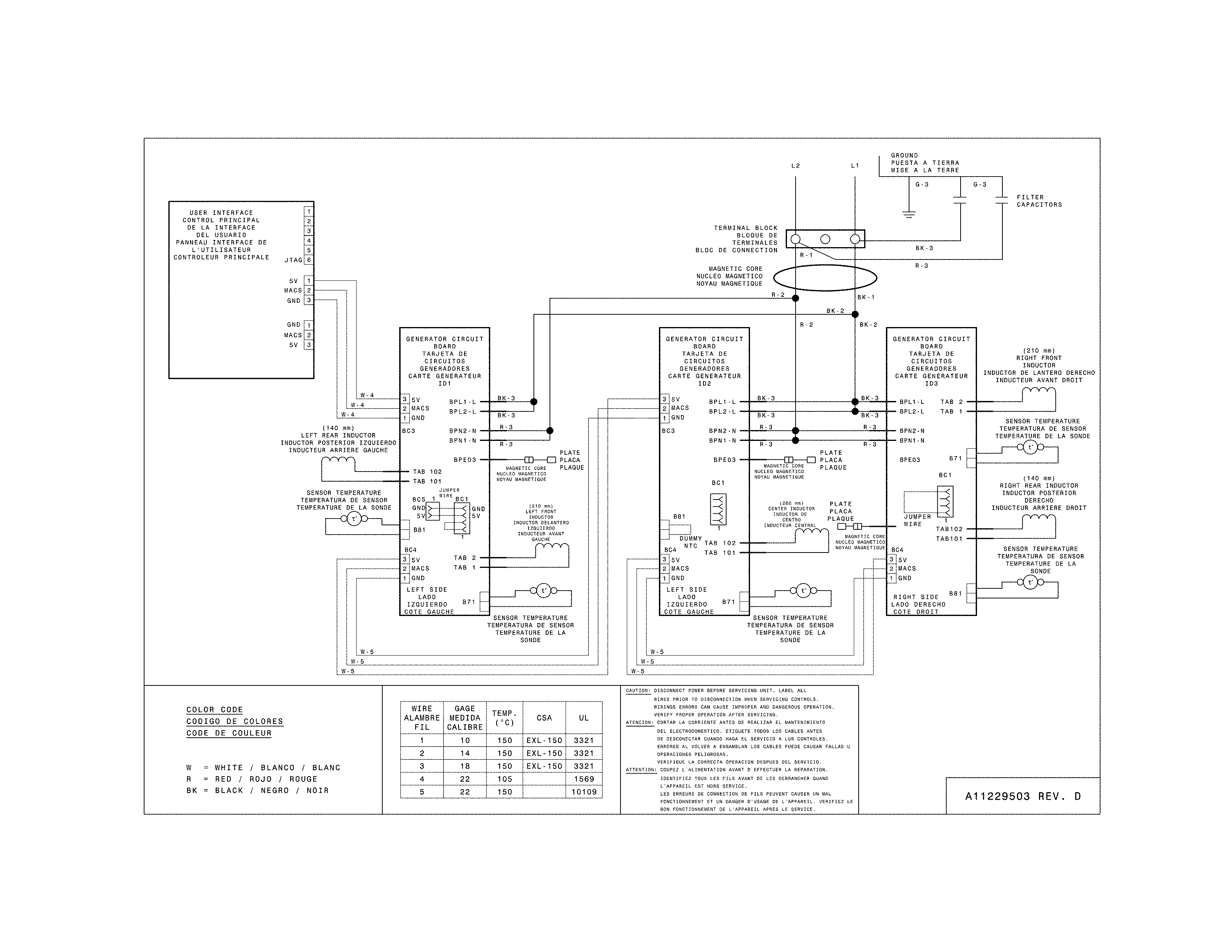 WIRING DIAGRAM