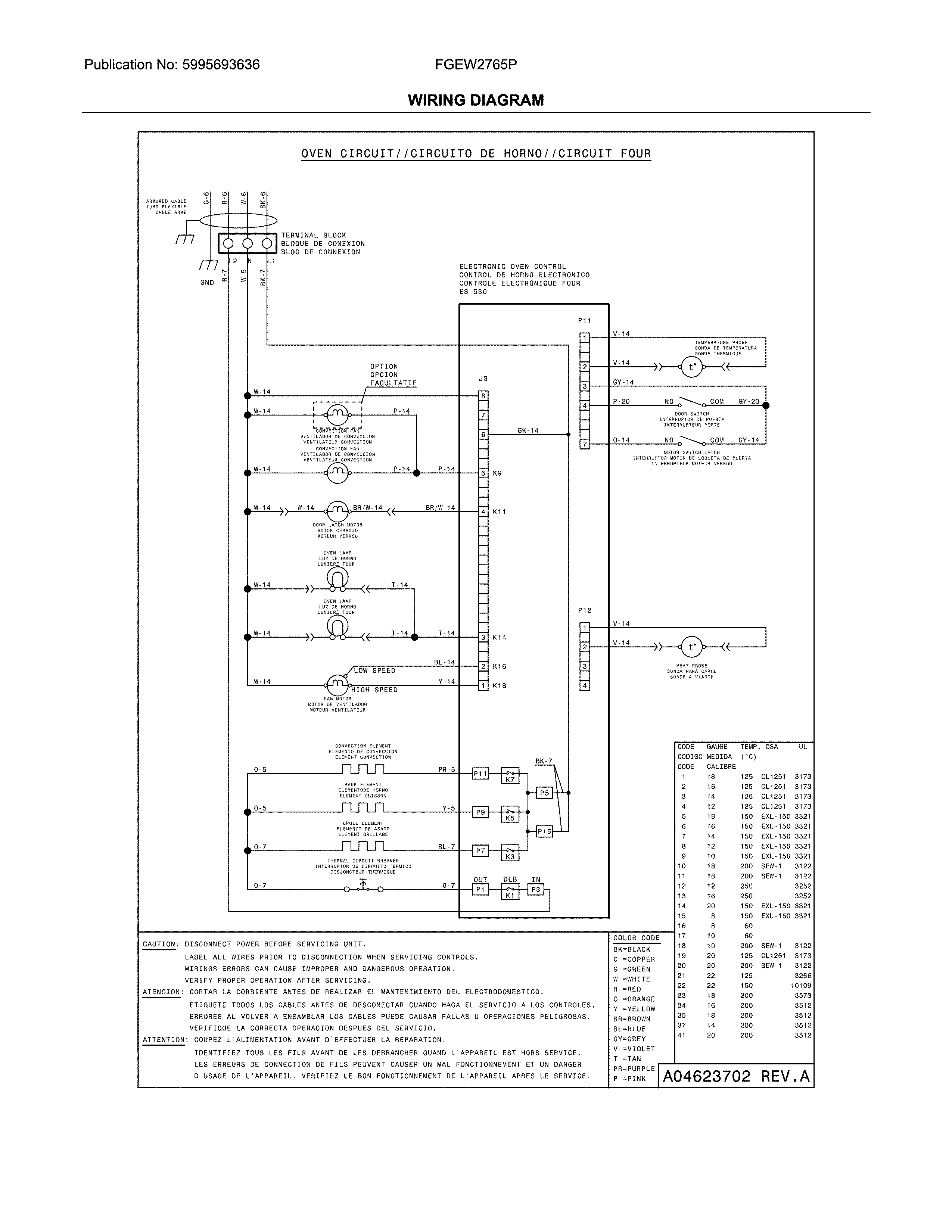 Wiring diagram