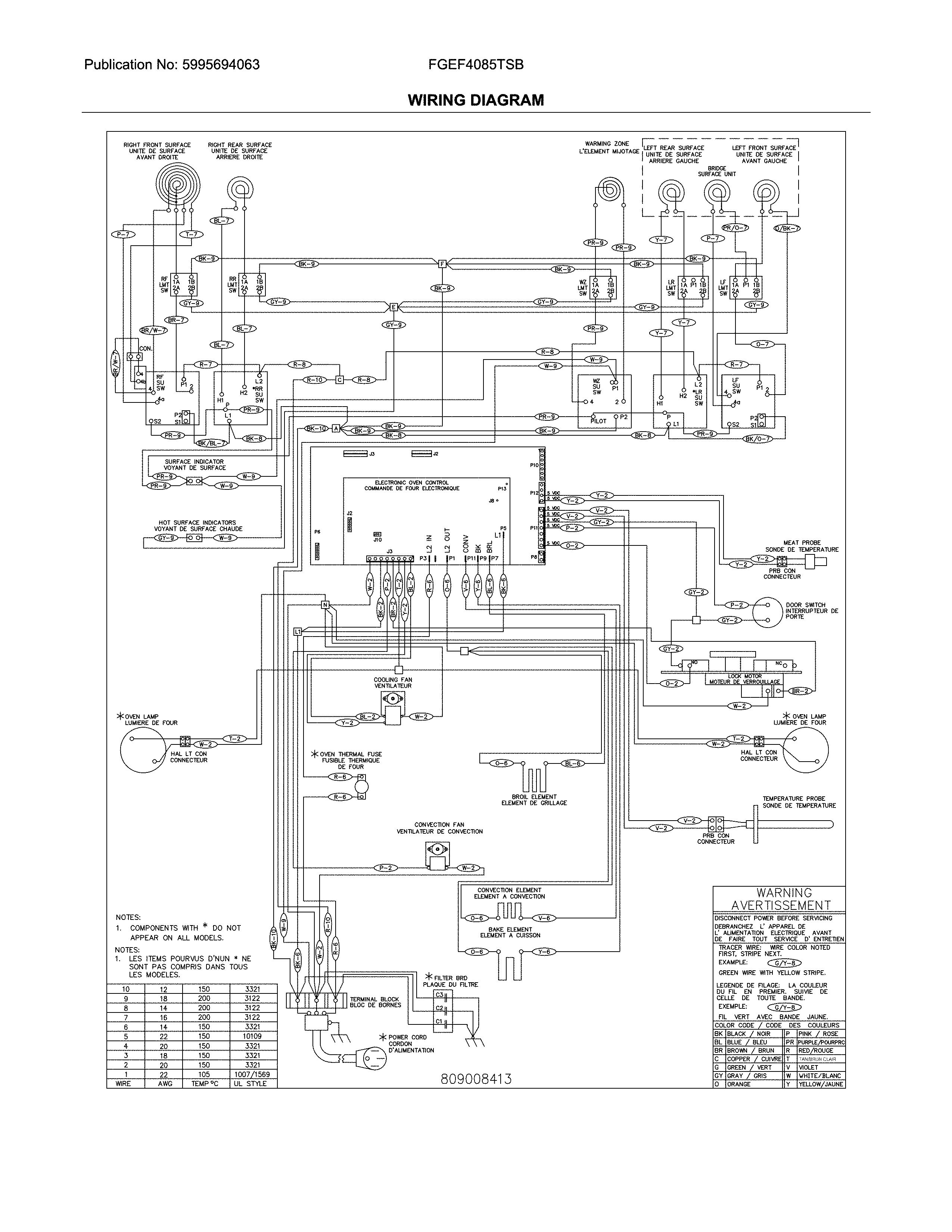 WIRING DIAGRAM