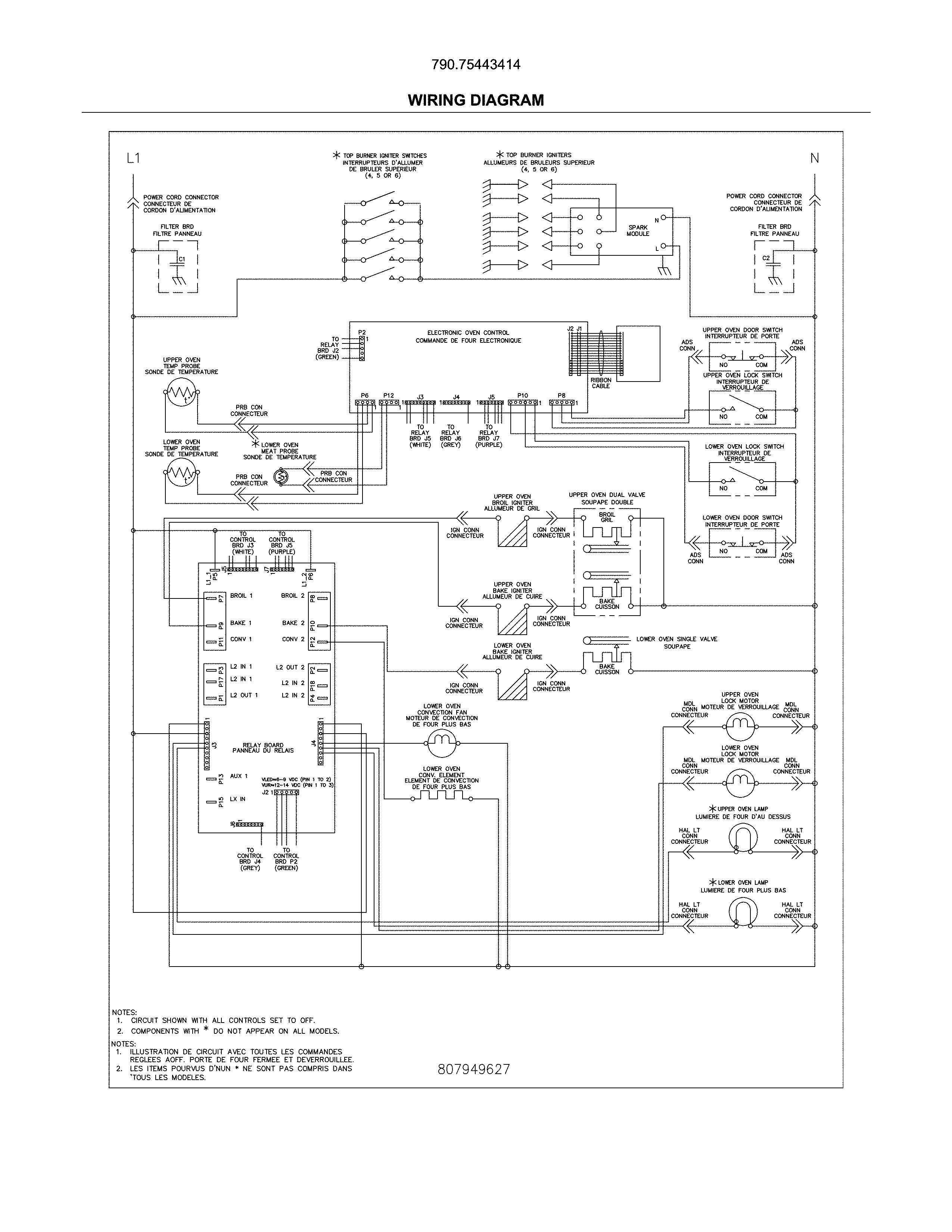 WIRING DIAGRAM