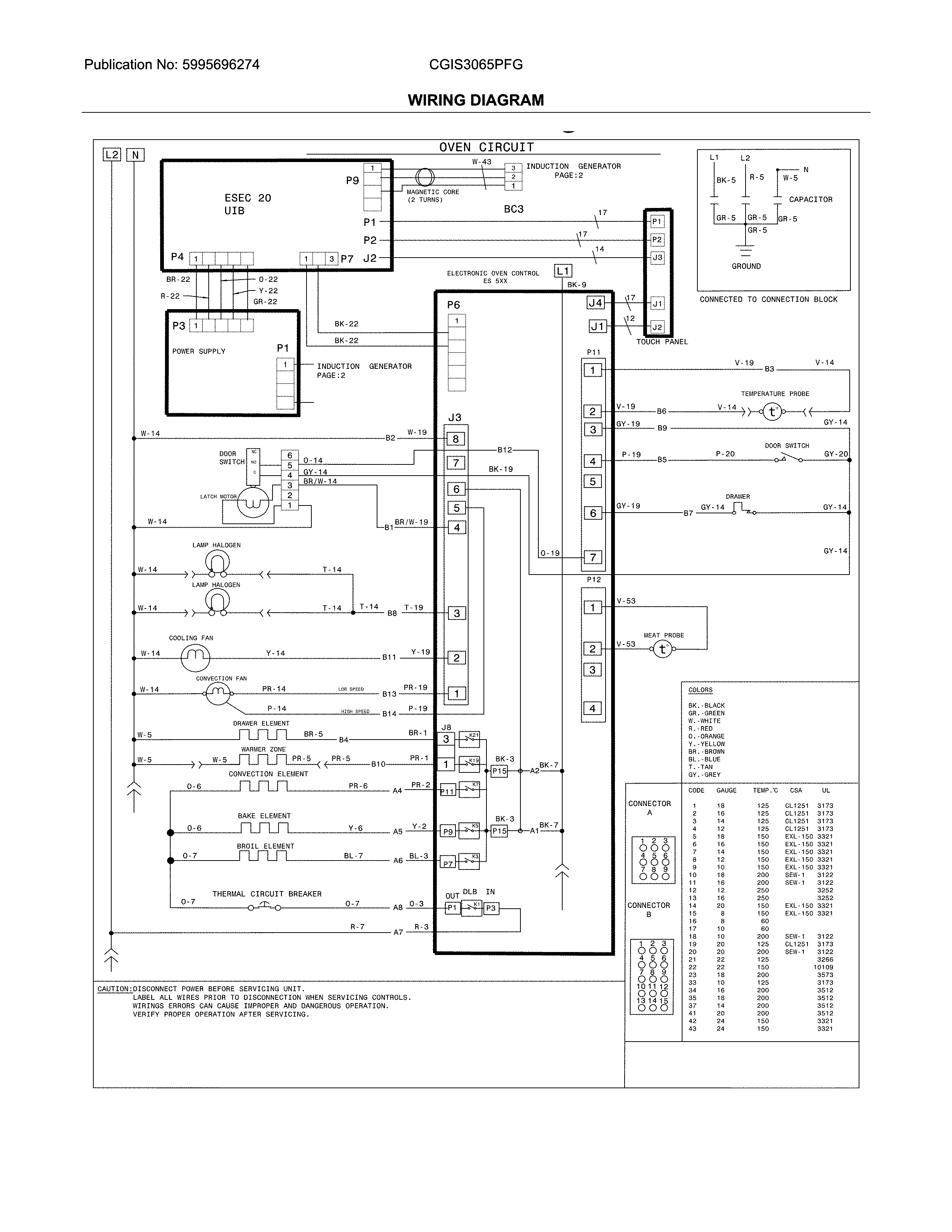 Wiring diagram
