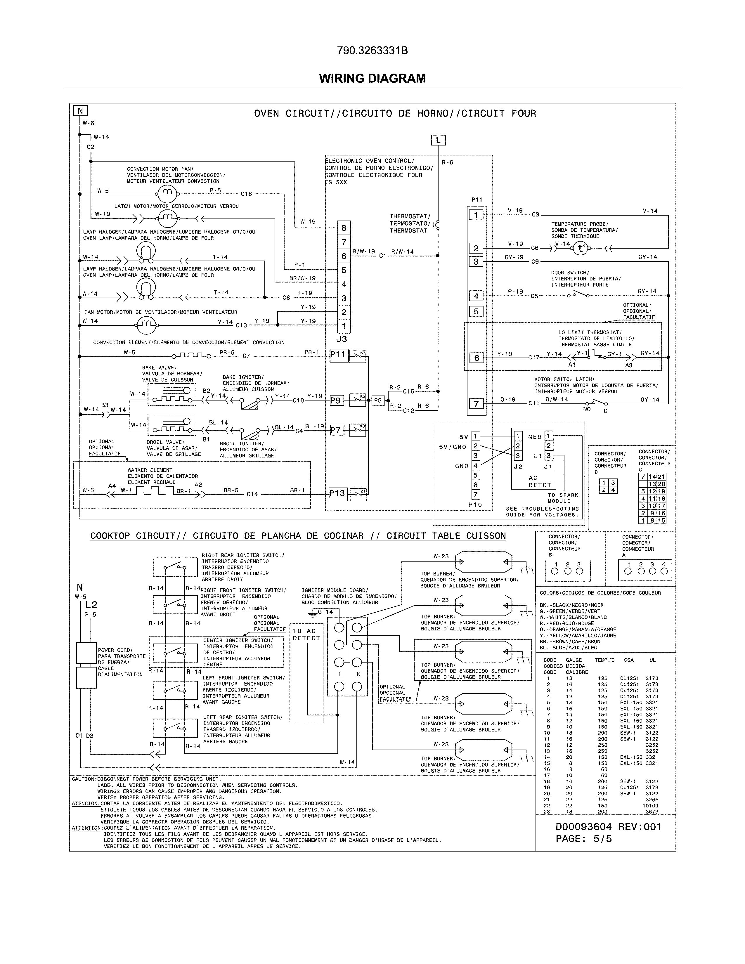 WIRING DIAGRAM