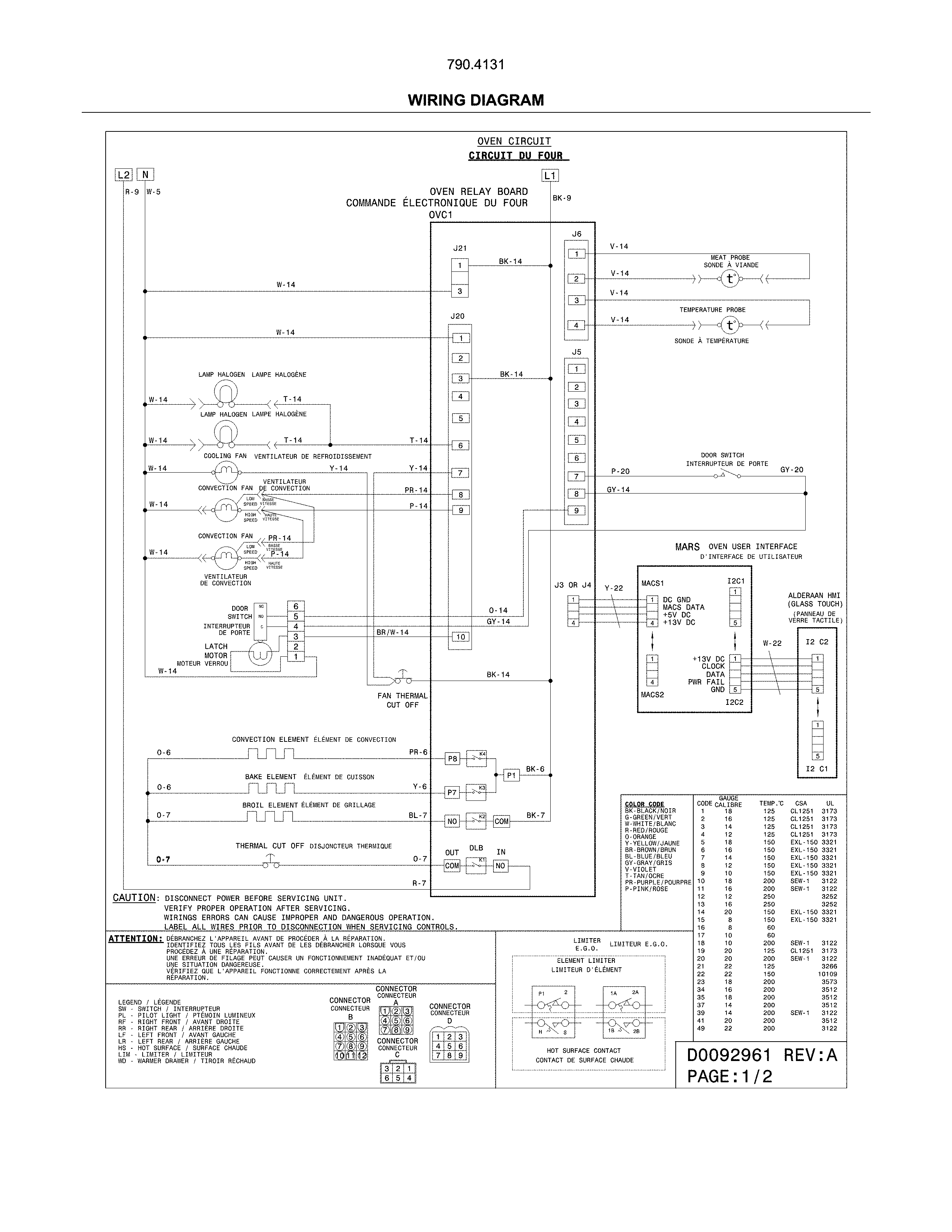 WIRING DIAGRAM