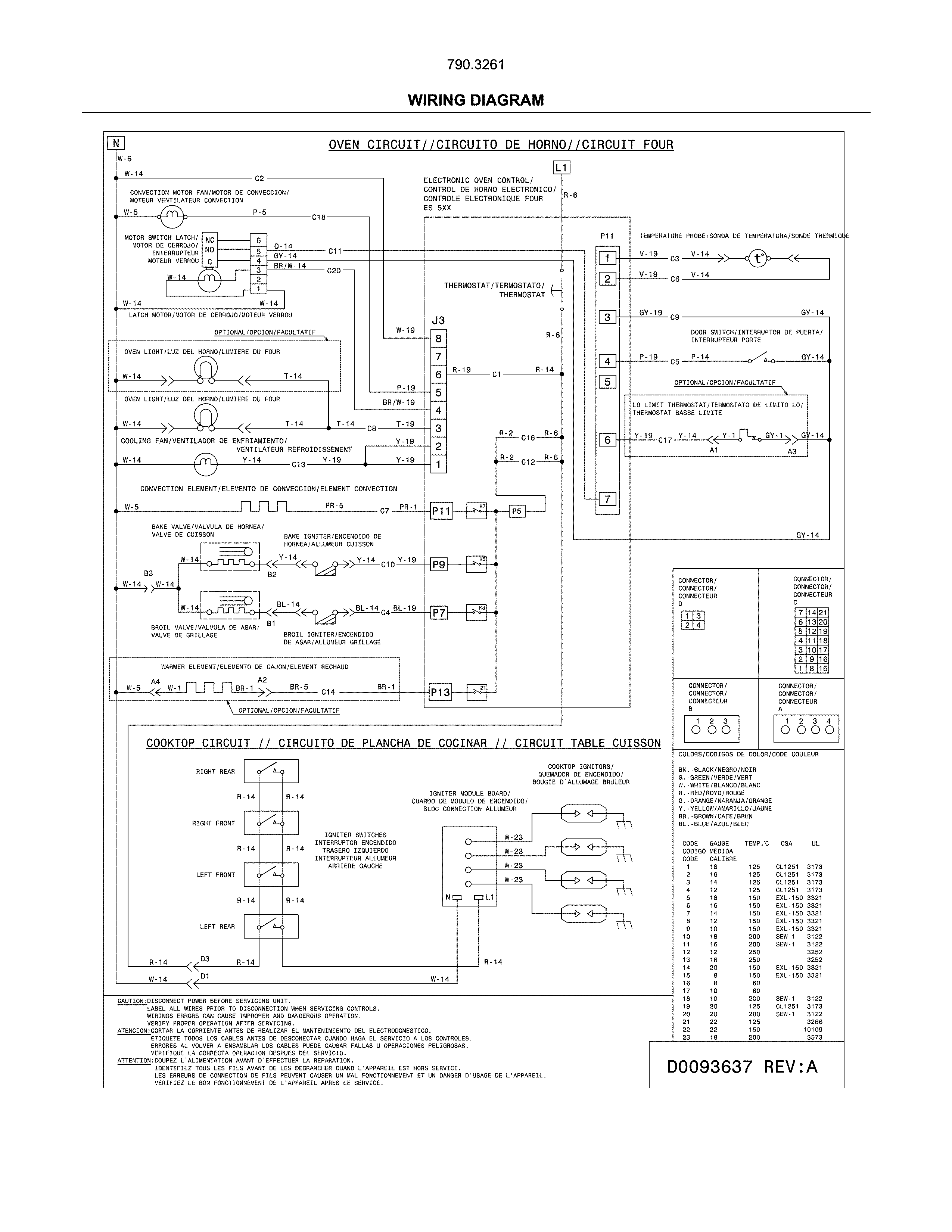 WIRING DIAGRAM