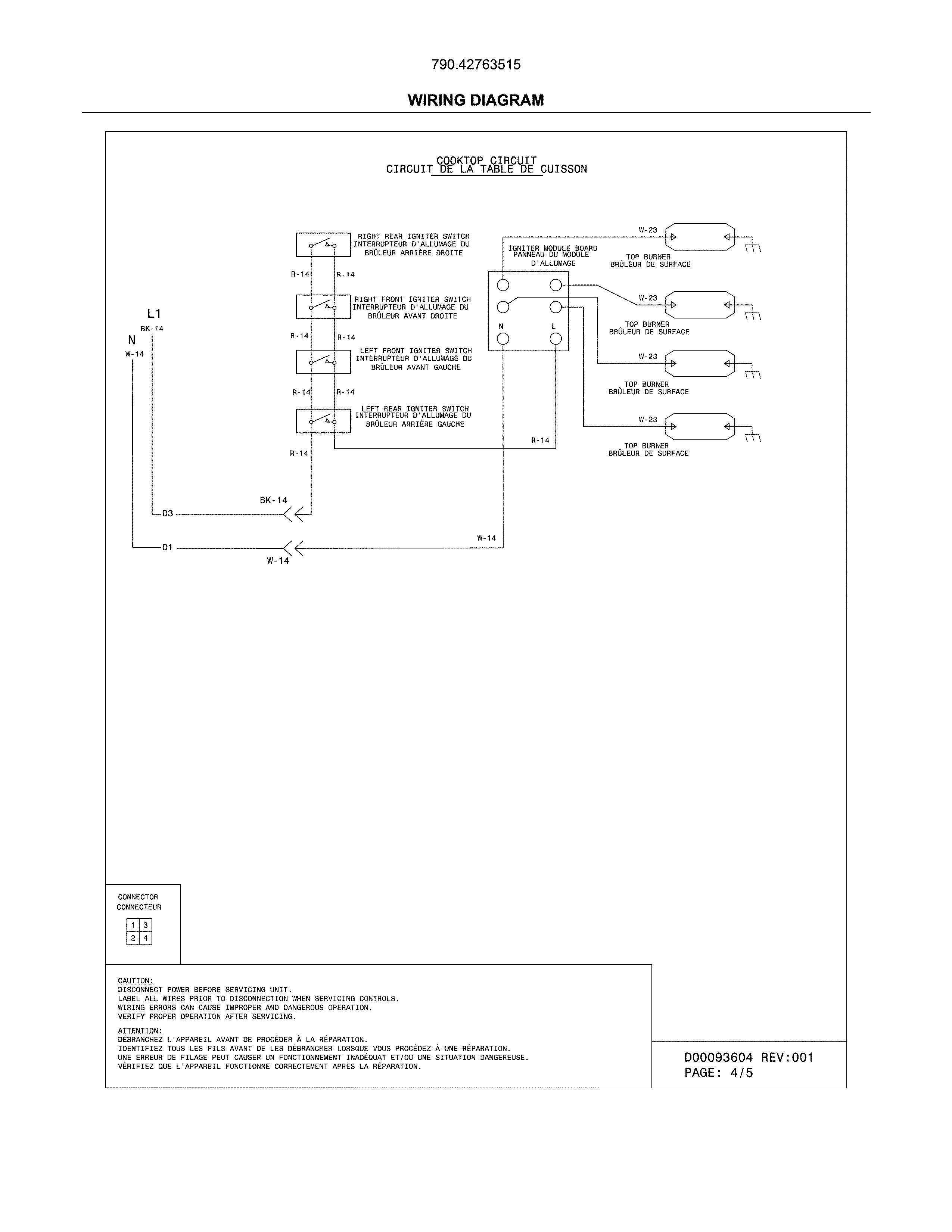 Wiring diagram