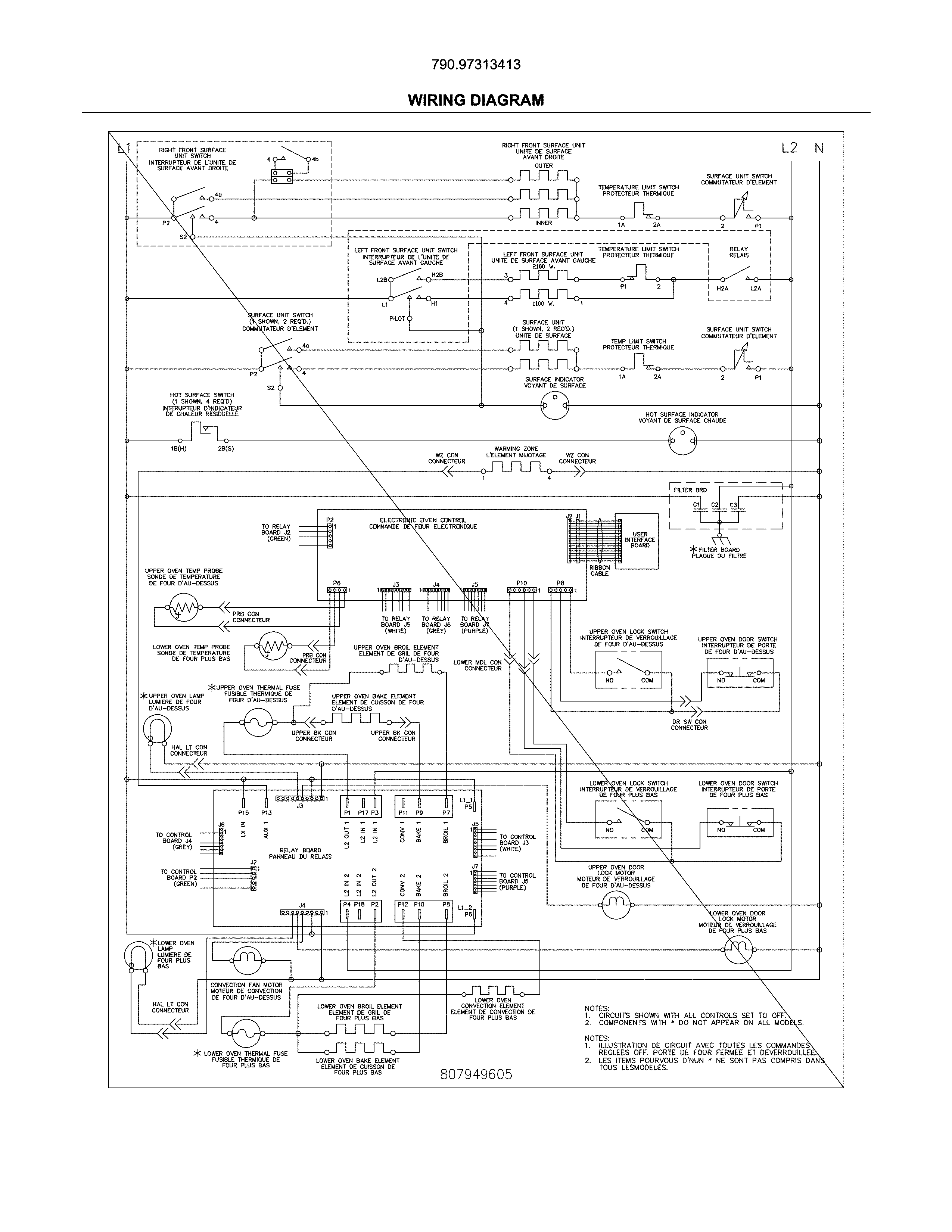 WIRING DIAGRAM