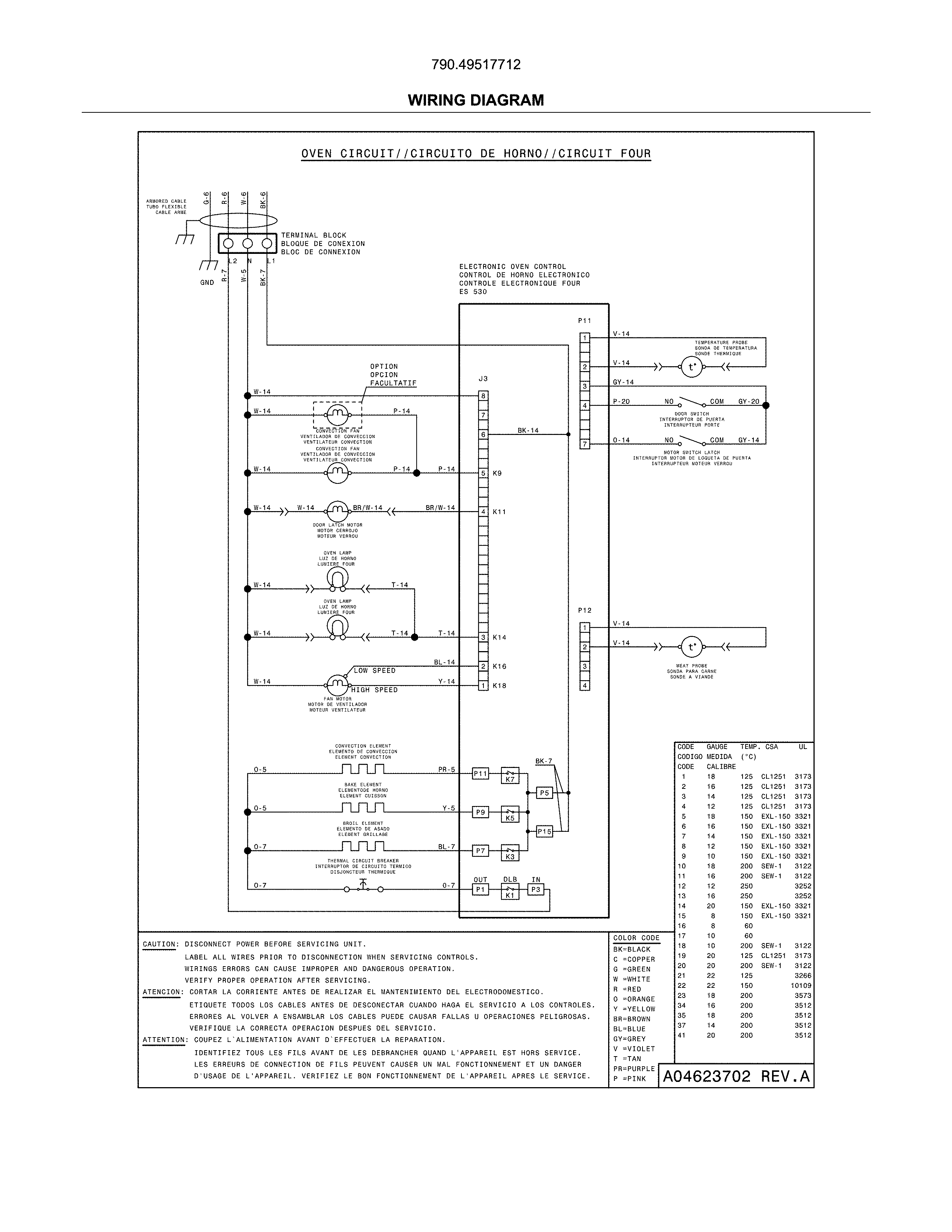 WIRING DIAGRAM