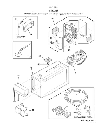Ice maker