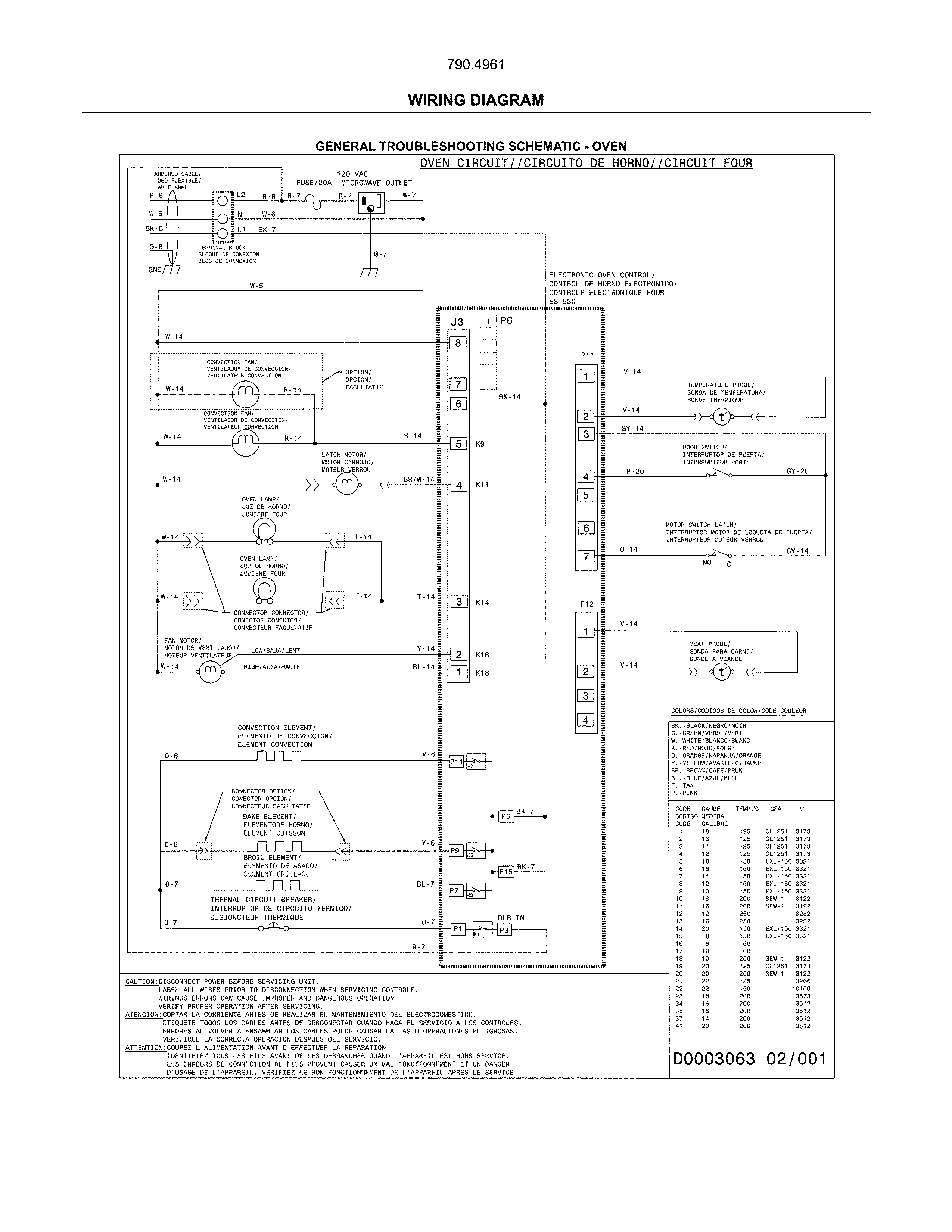 WIRING DIAGRAM