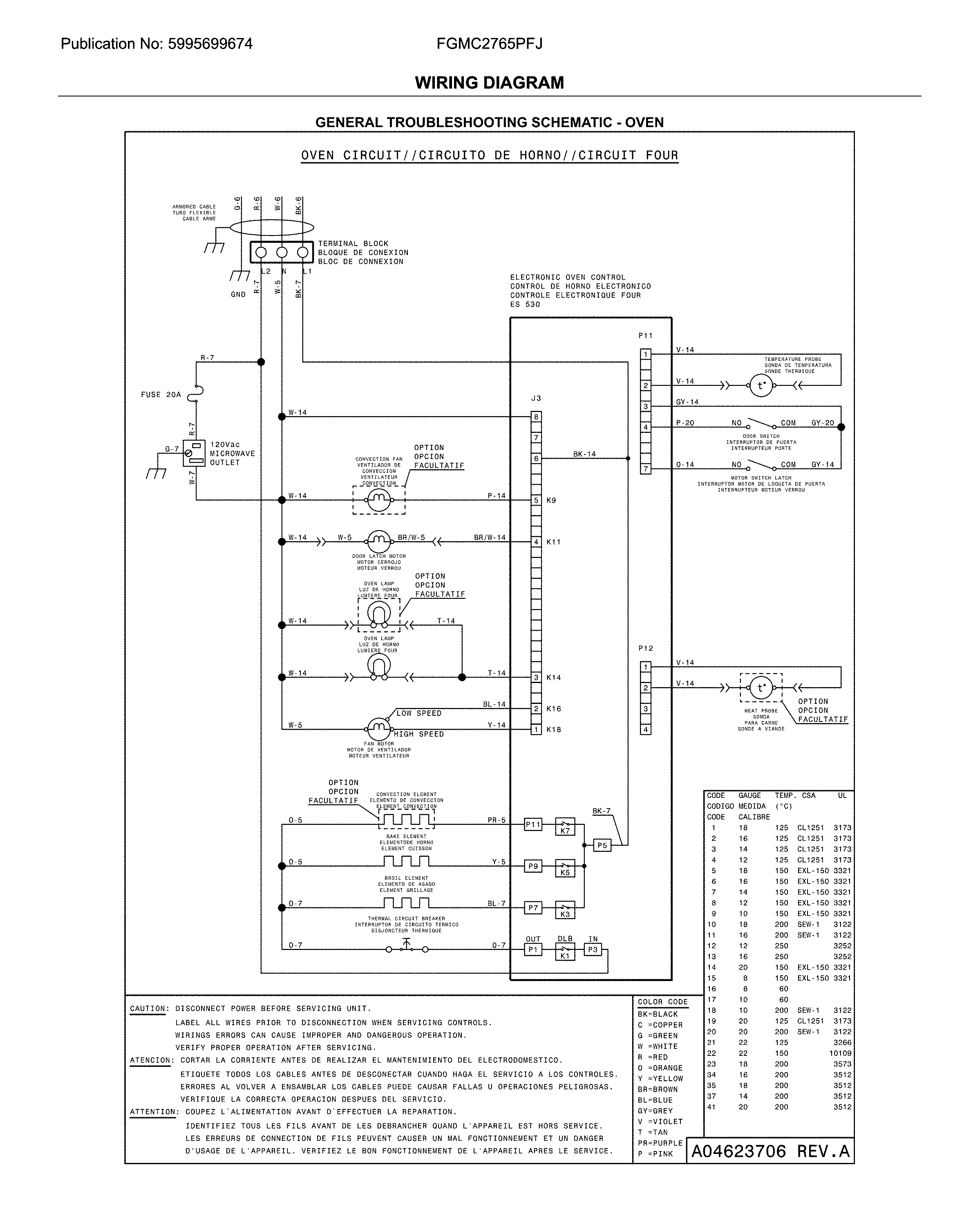 WIRING DIAGRAM