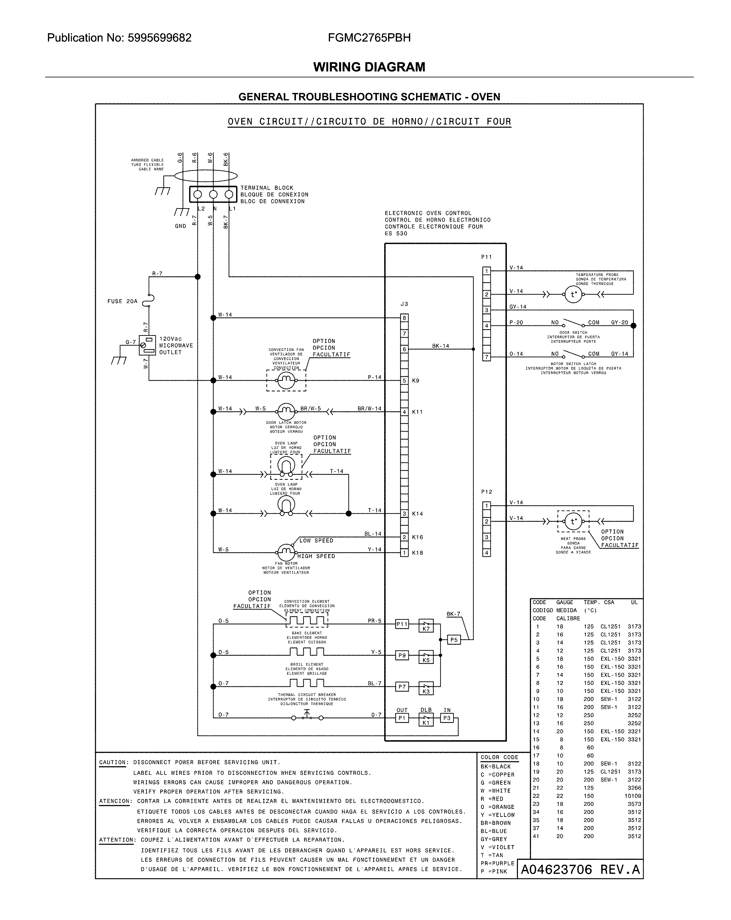 WIRING DIAGRAM