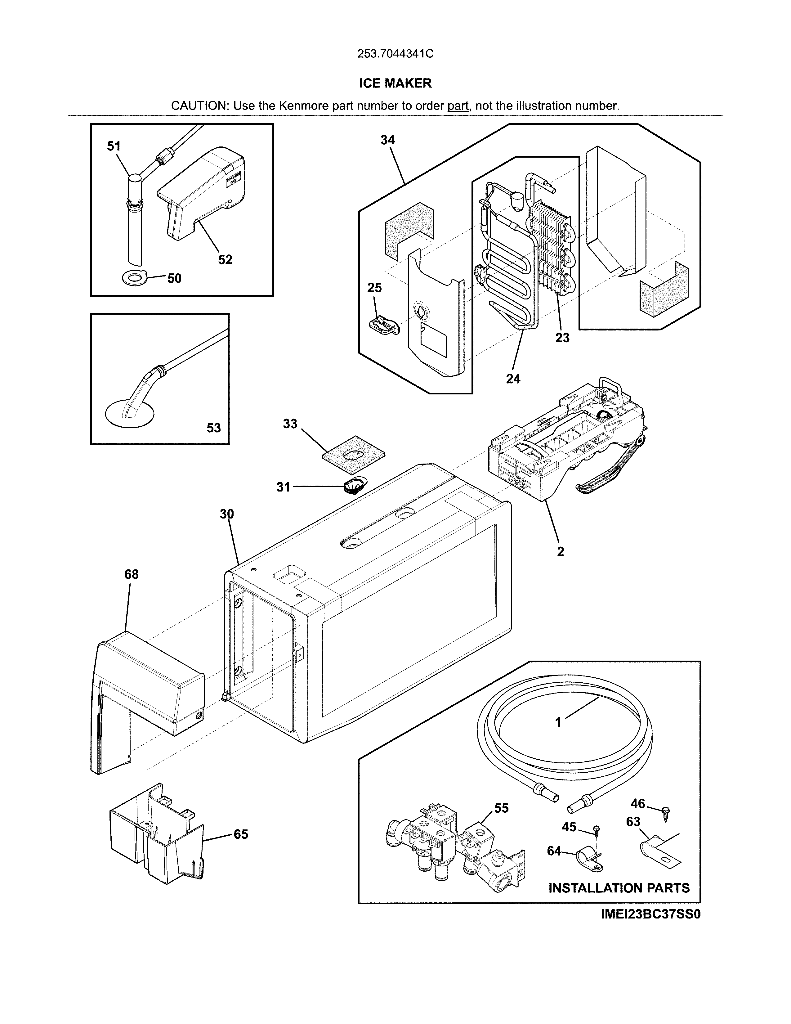 Ice maker