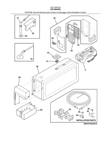 Ice maker