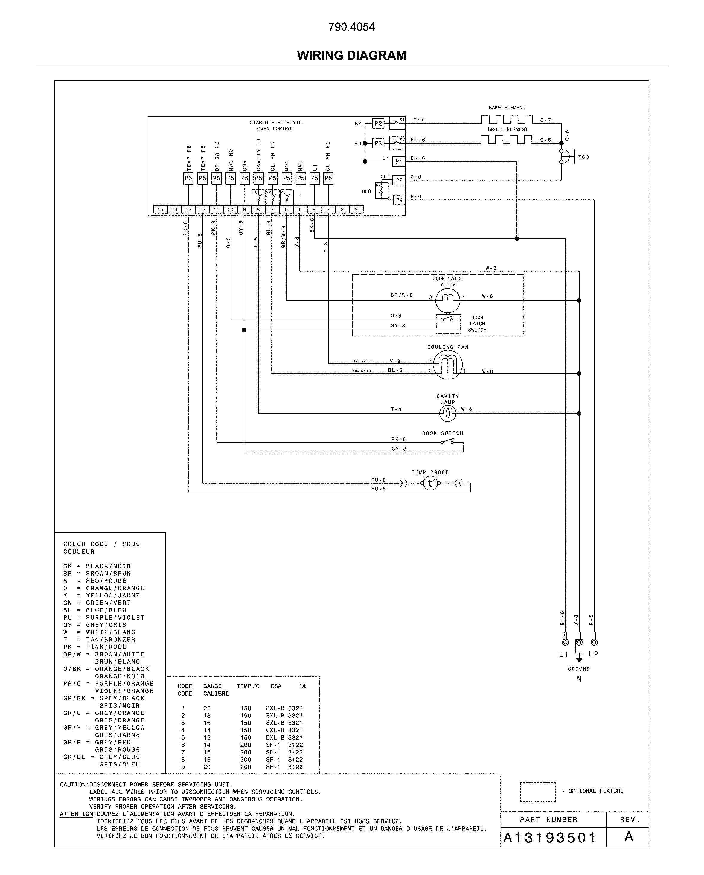 WIRING DIAGRAM