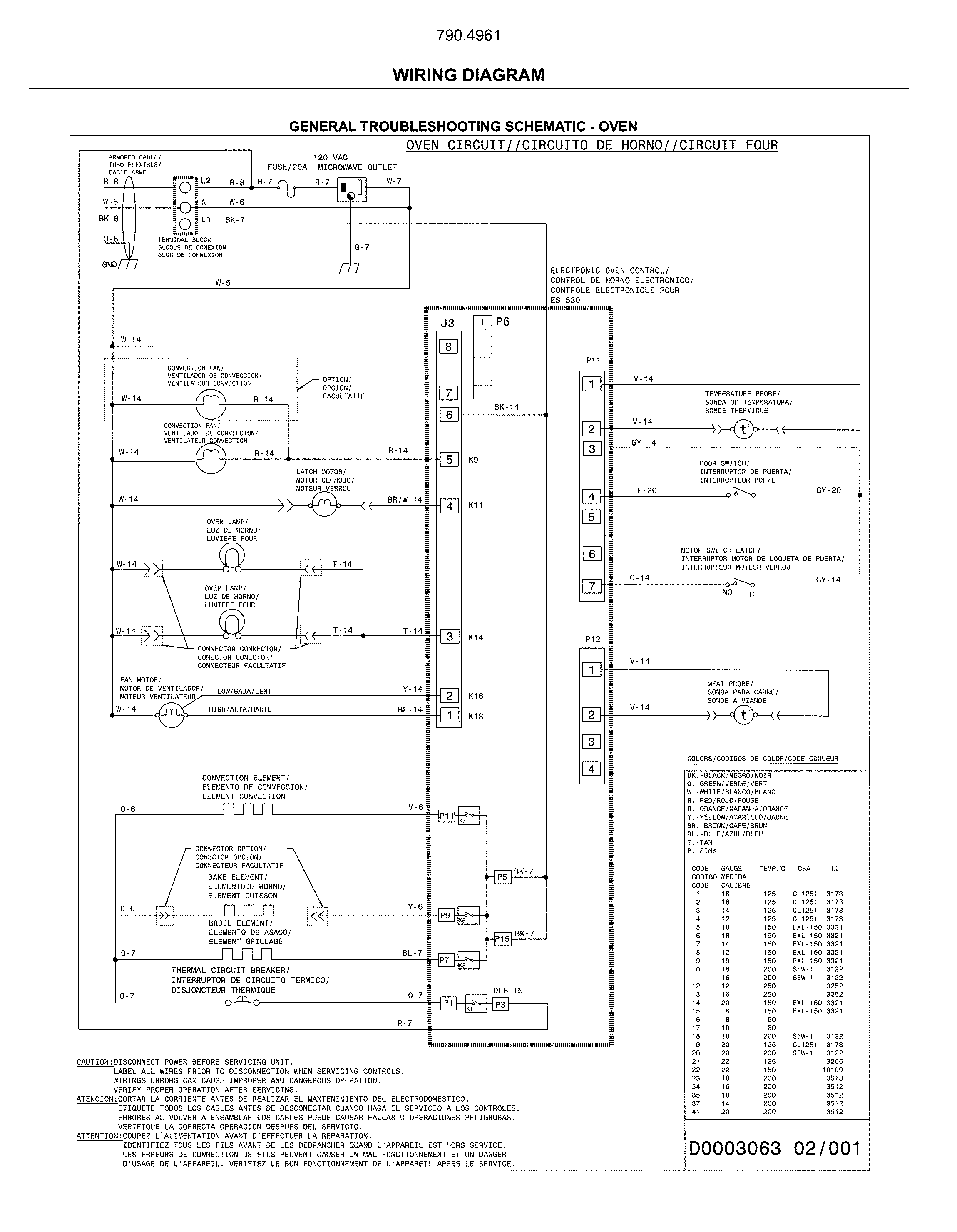 Wiring diagram