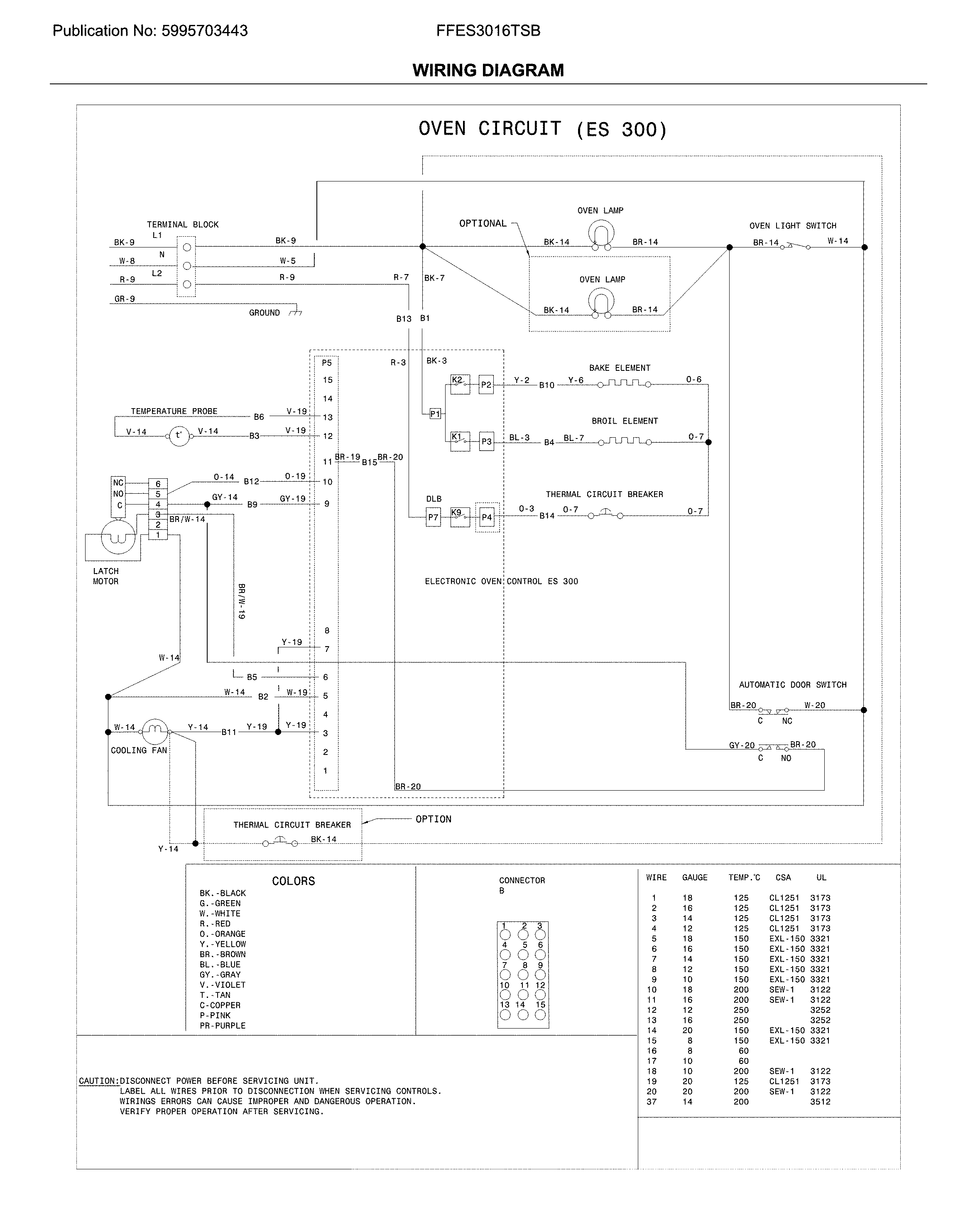 WIRING DIAGRAM