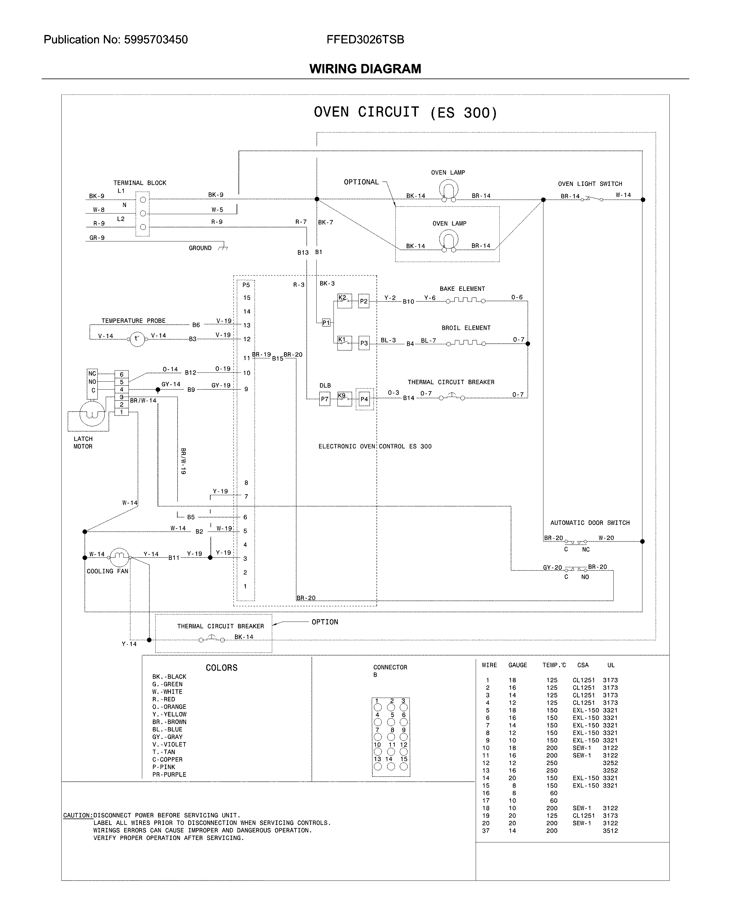 WIRING DIAGRAM