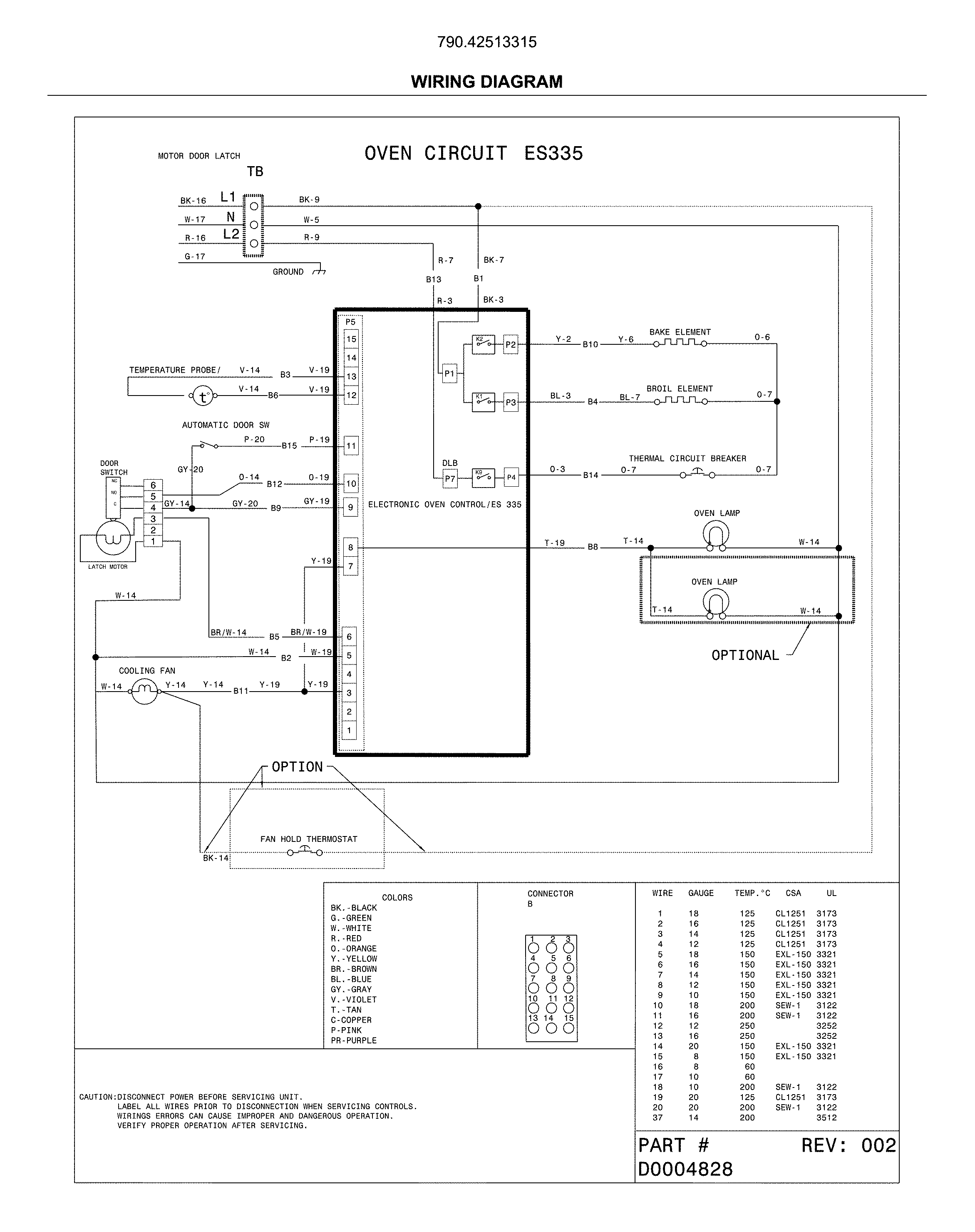 Wiring diagram