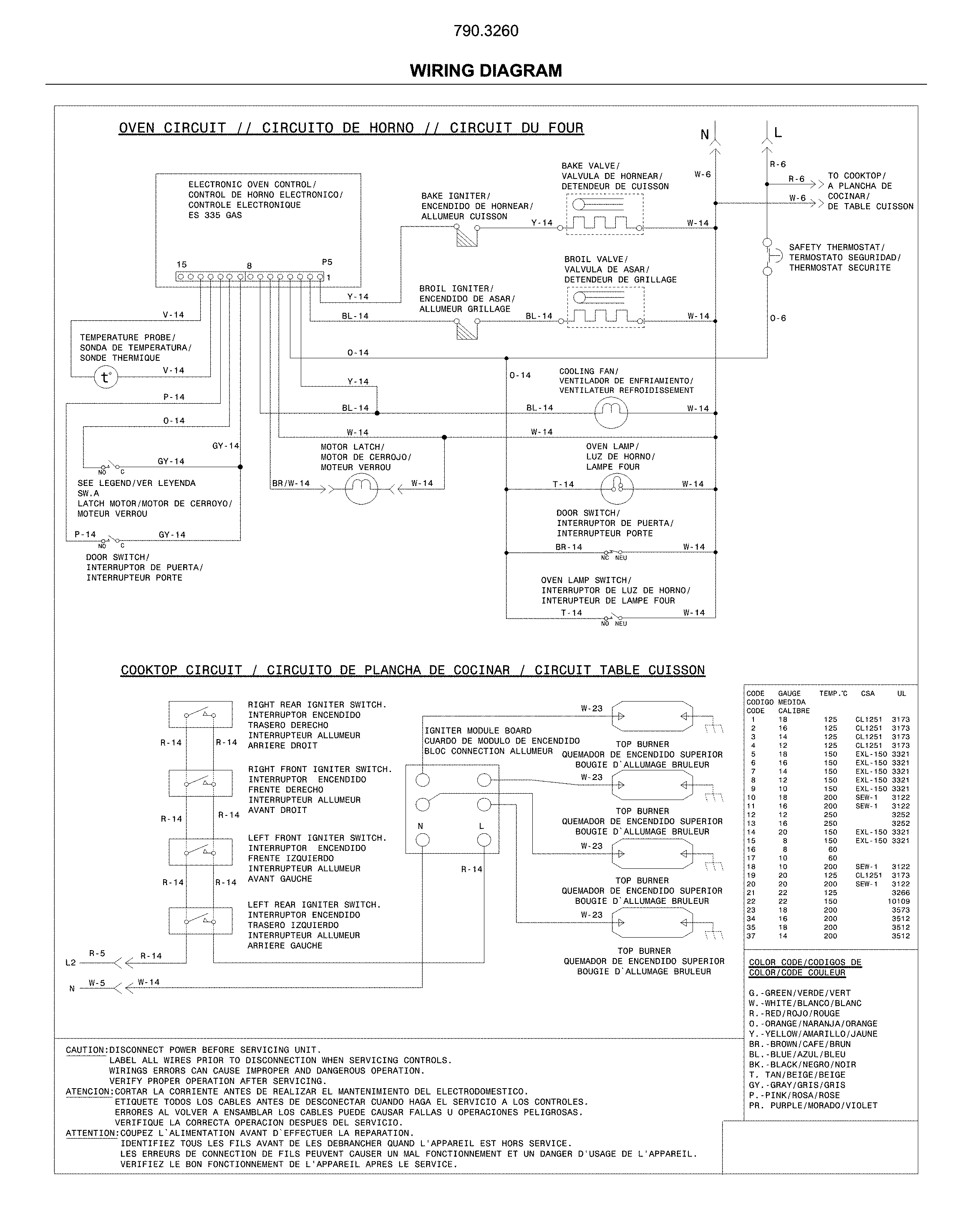 WIRING DIAGRAM