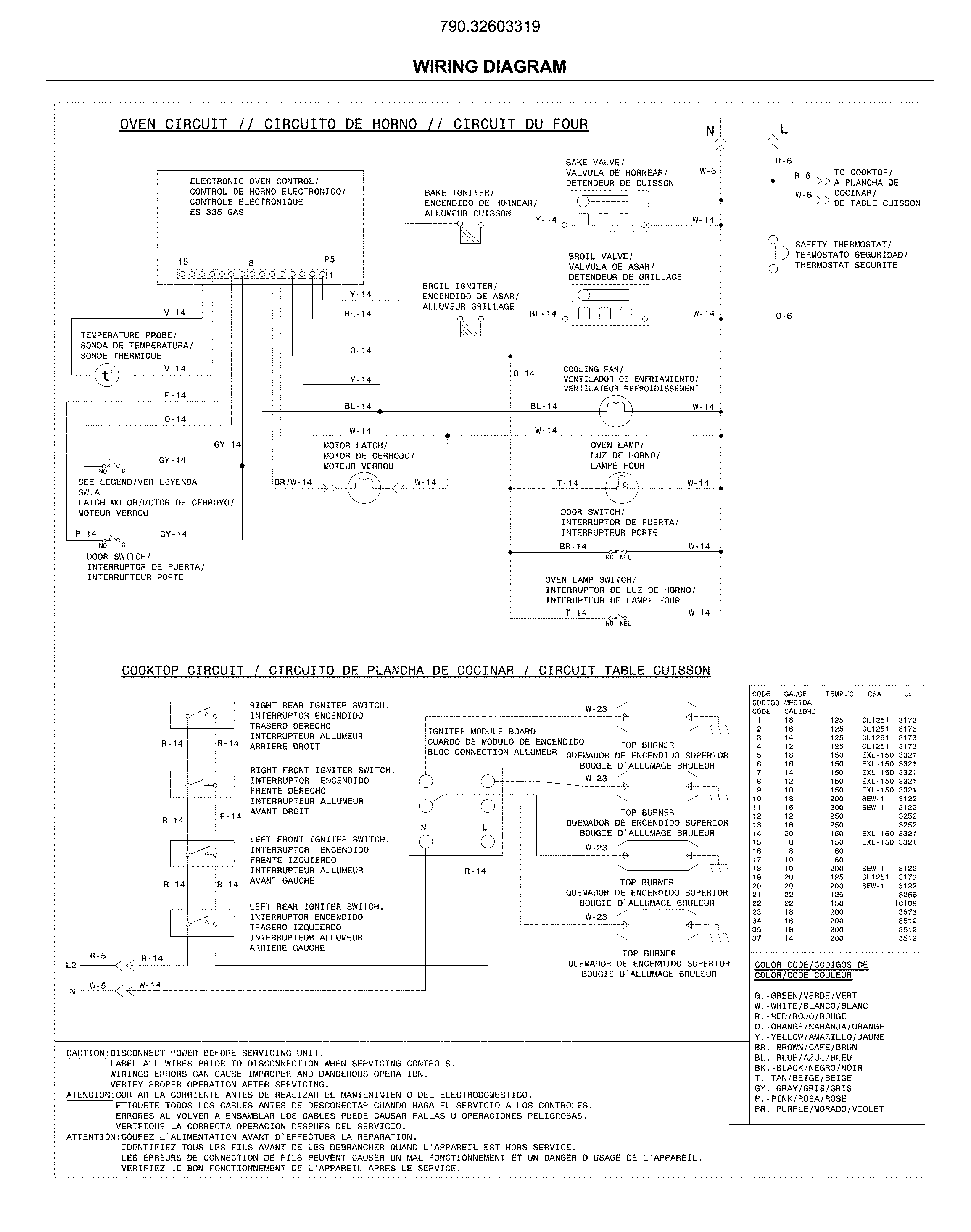 WIRING DIAGRAM