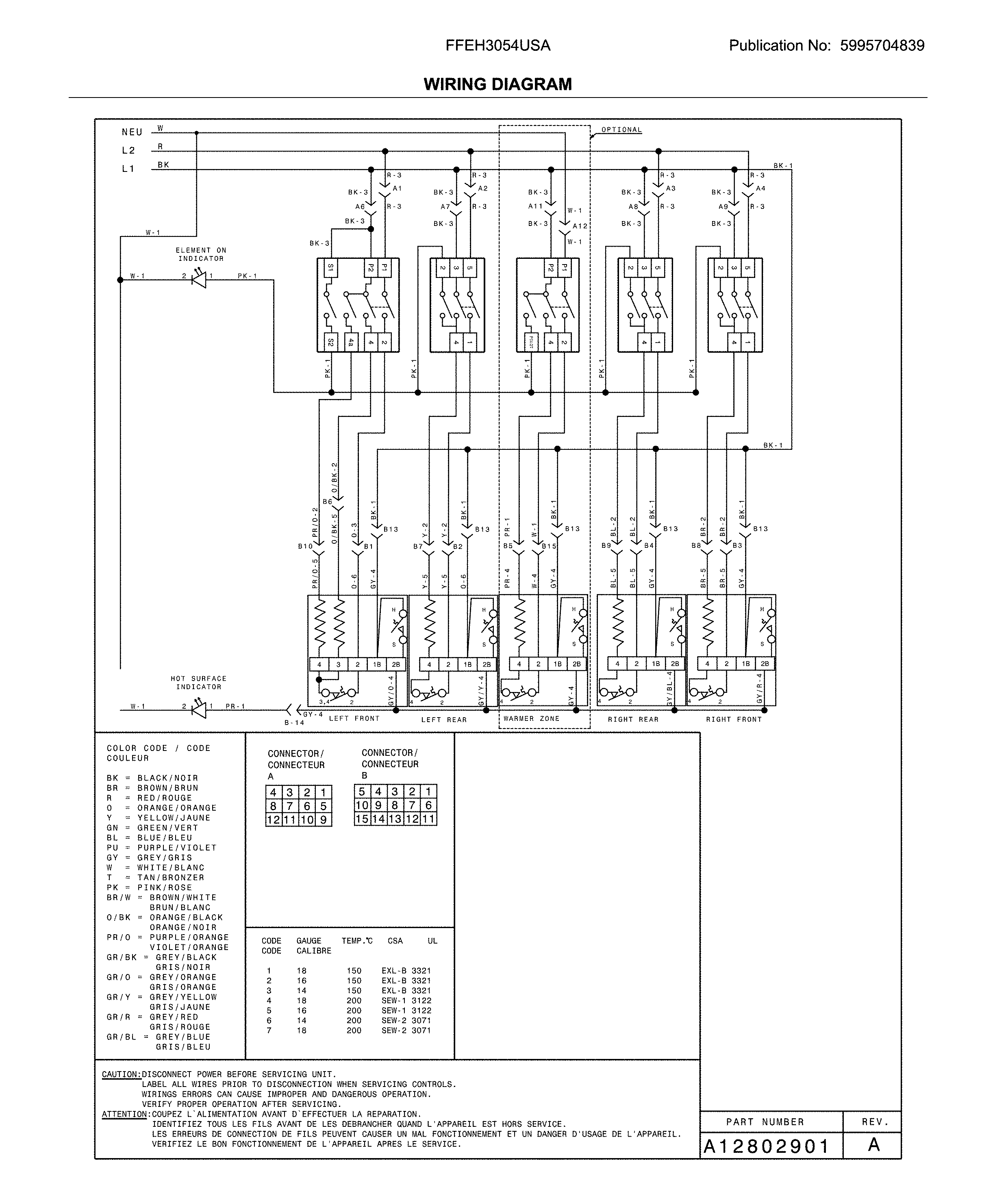 WIRING DIAGRAM