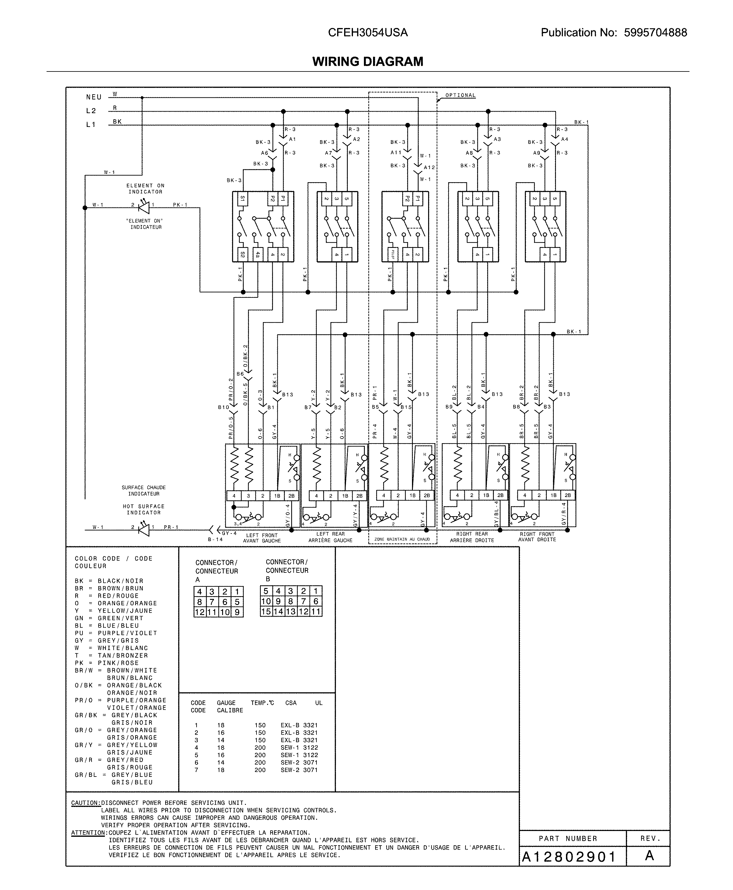 WIRING DIAGRAM