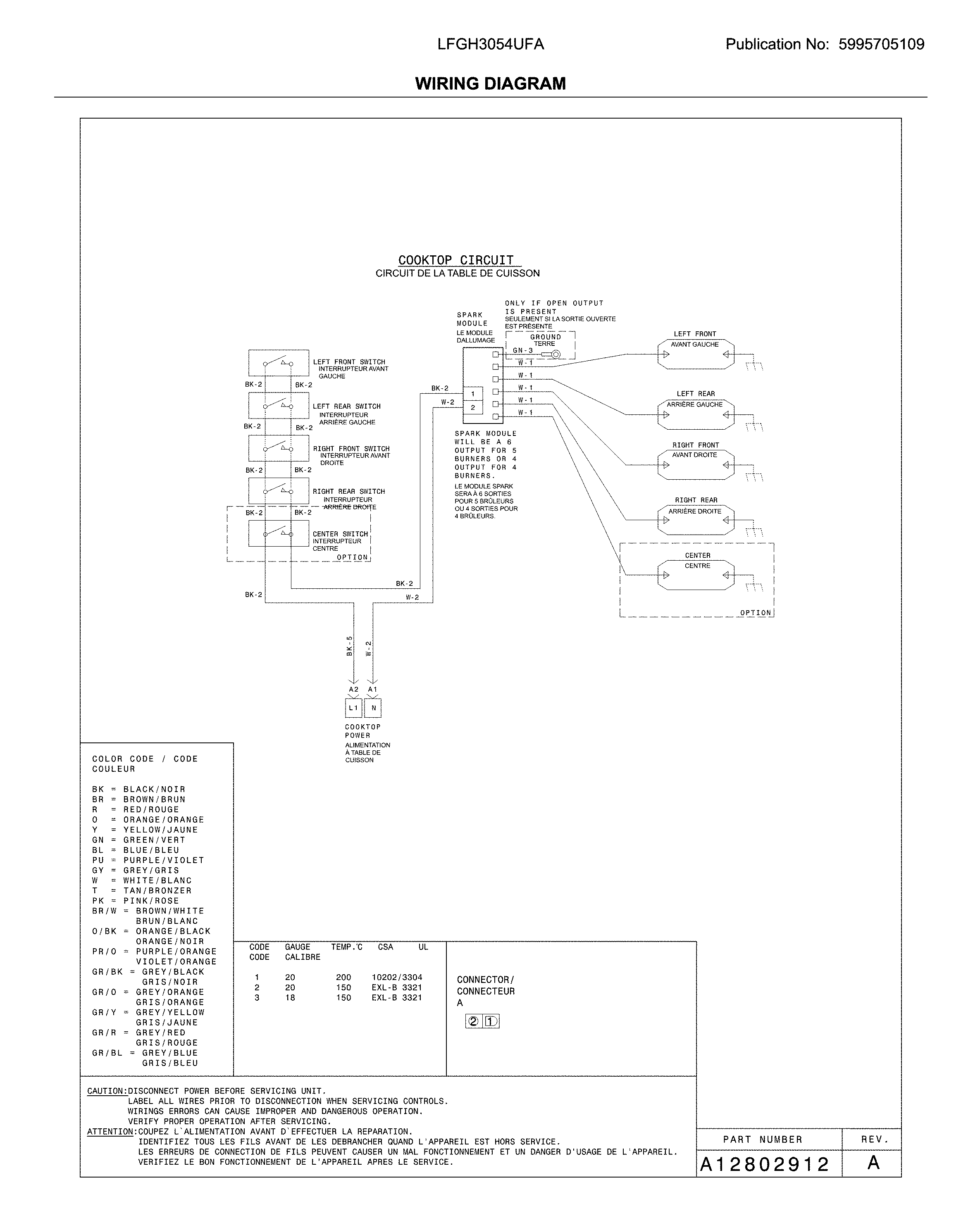 Wiring diagram