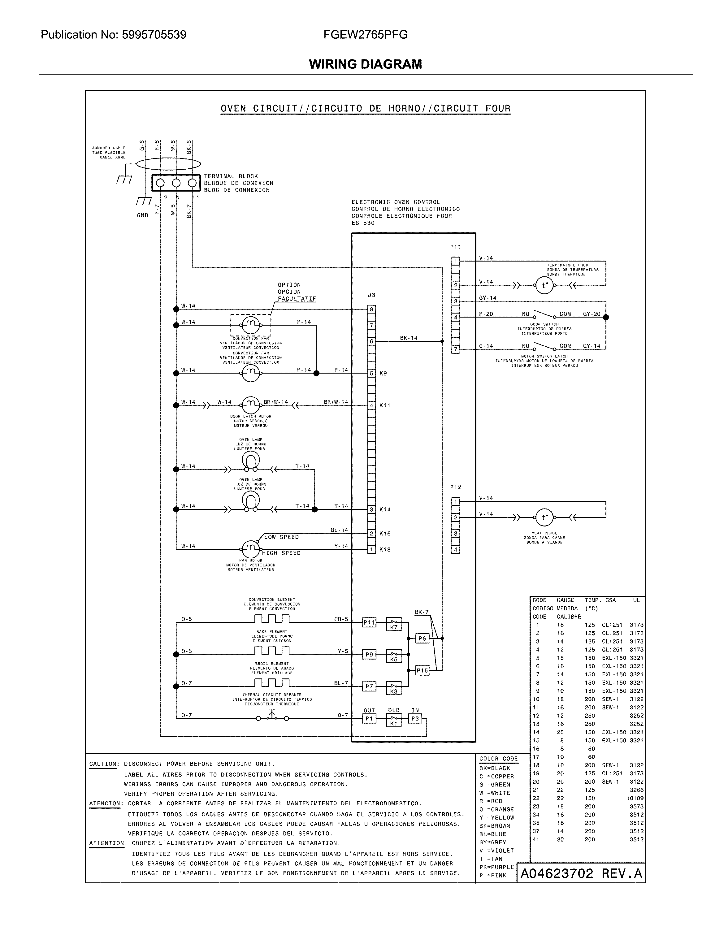 Wiring diagram