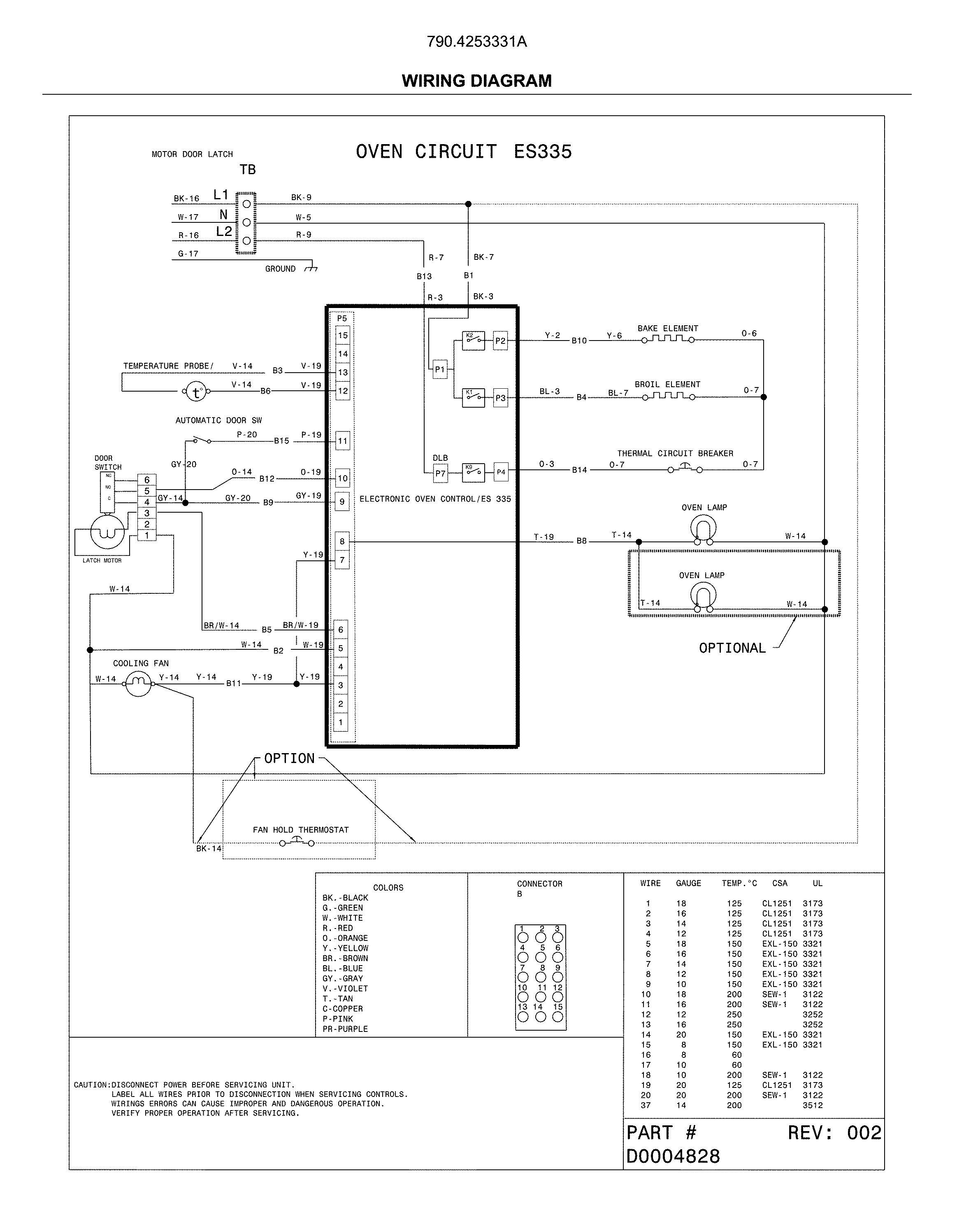 WIRING DIAGRAM