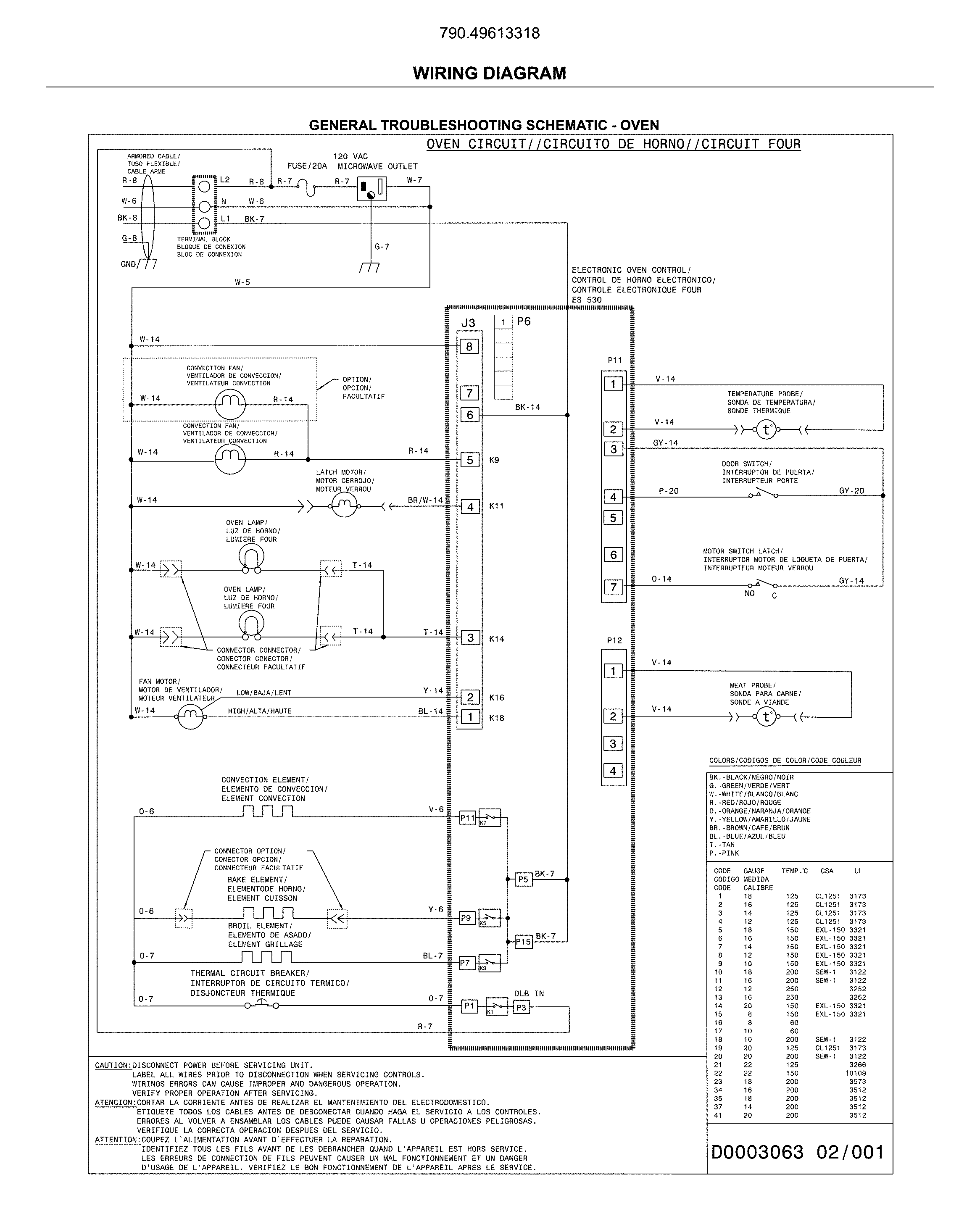 Wiring diagram