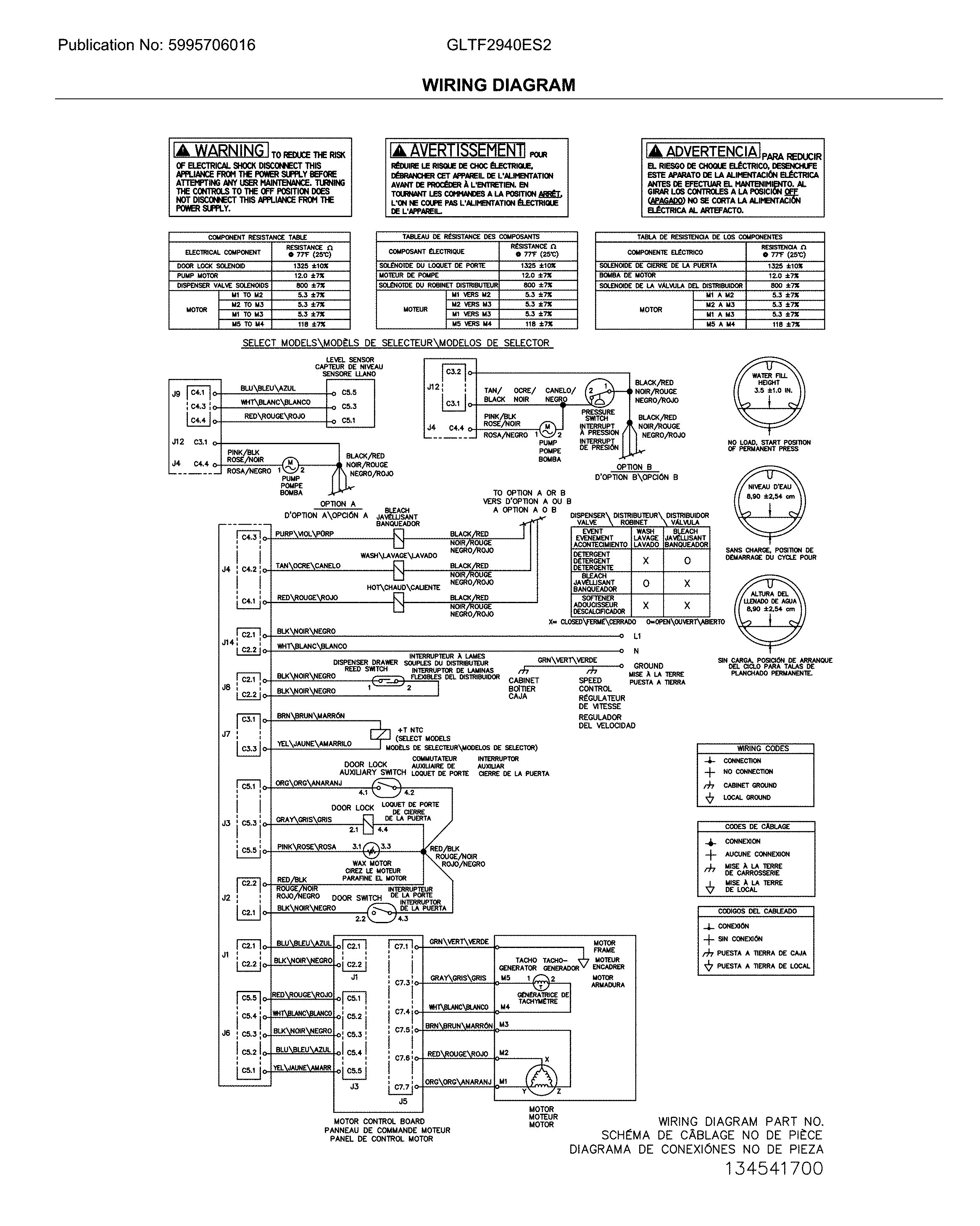 WIRING DIAGRAM