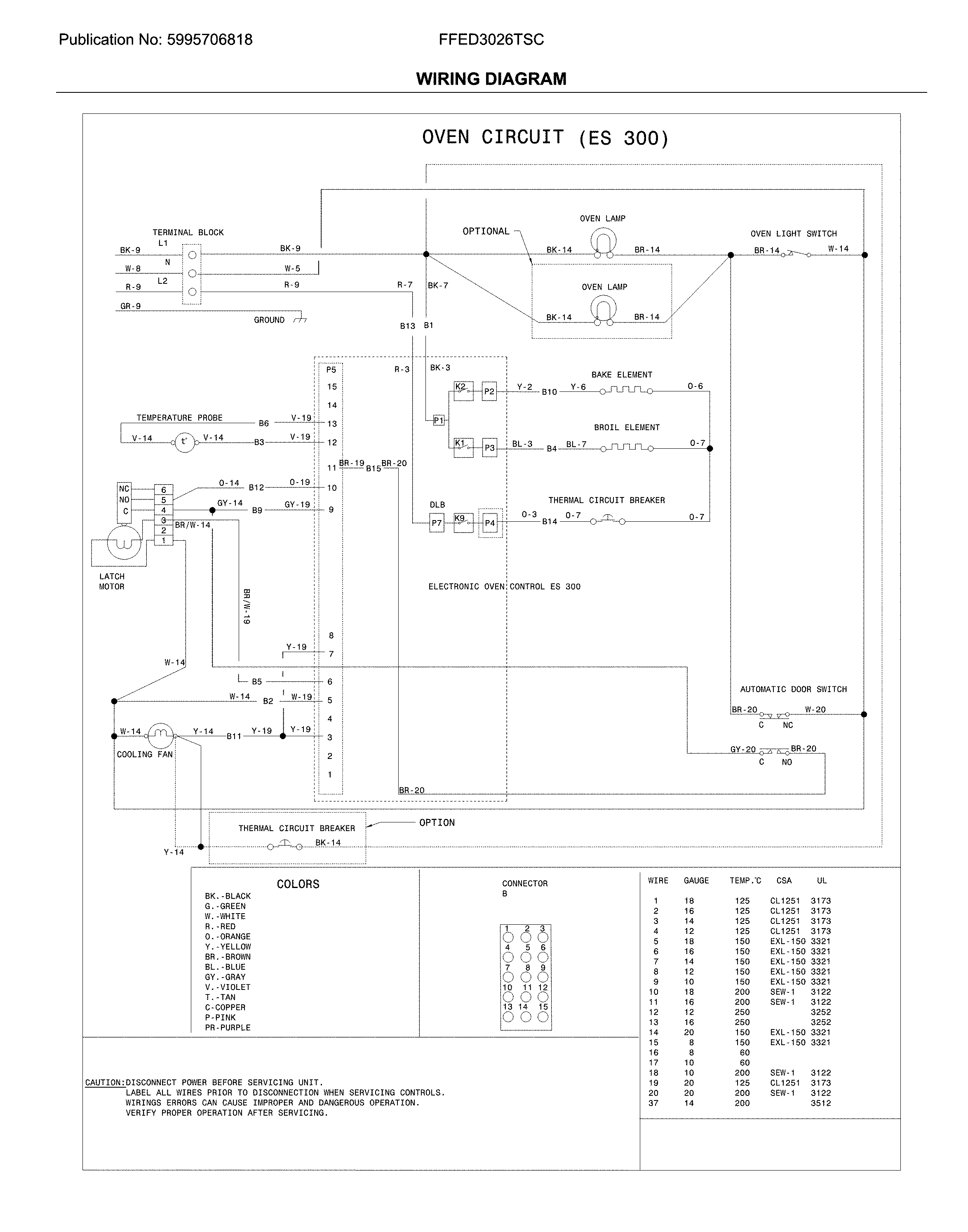 WIRING DIAGRAM