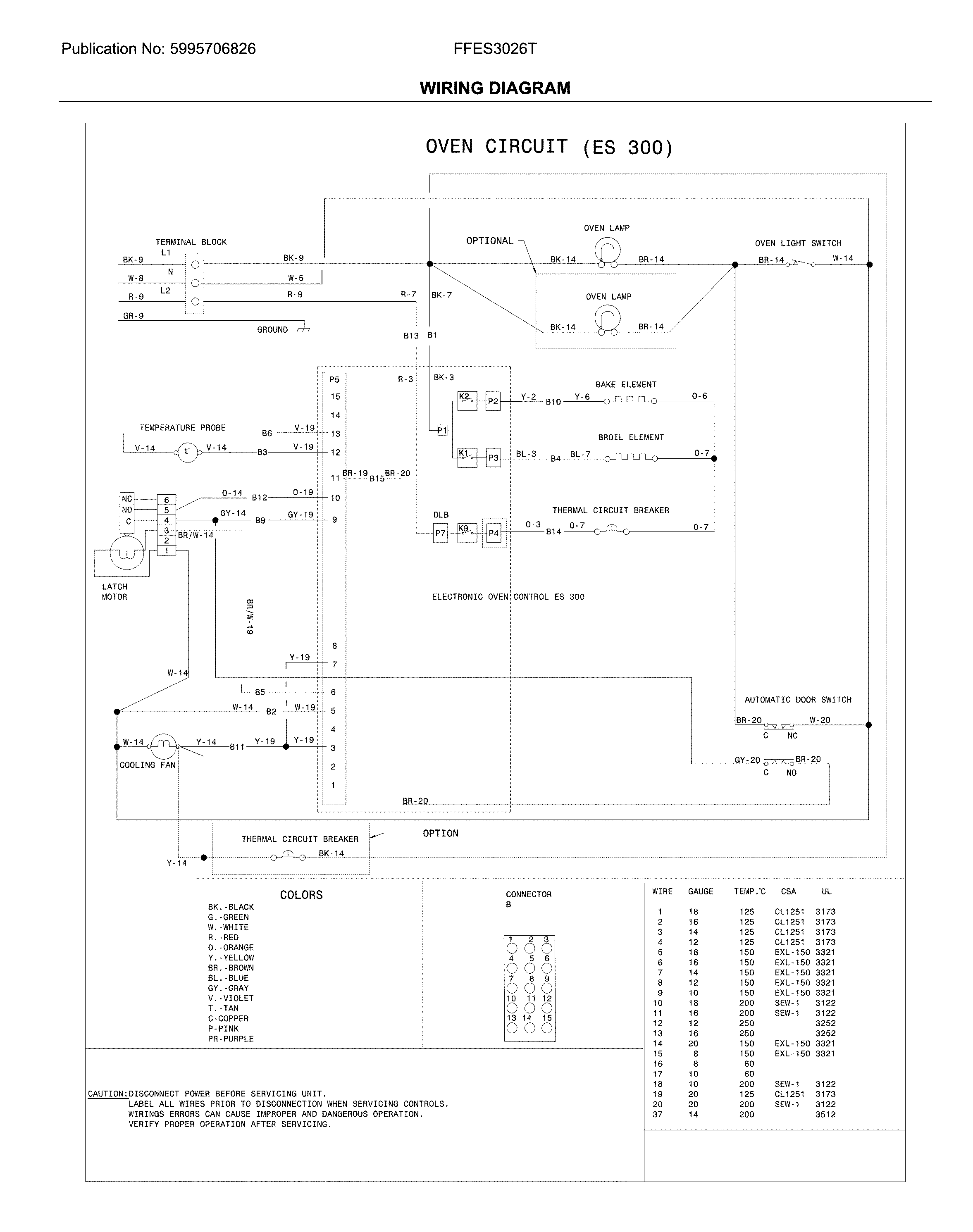 WIRING DIAGRAM