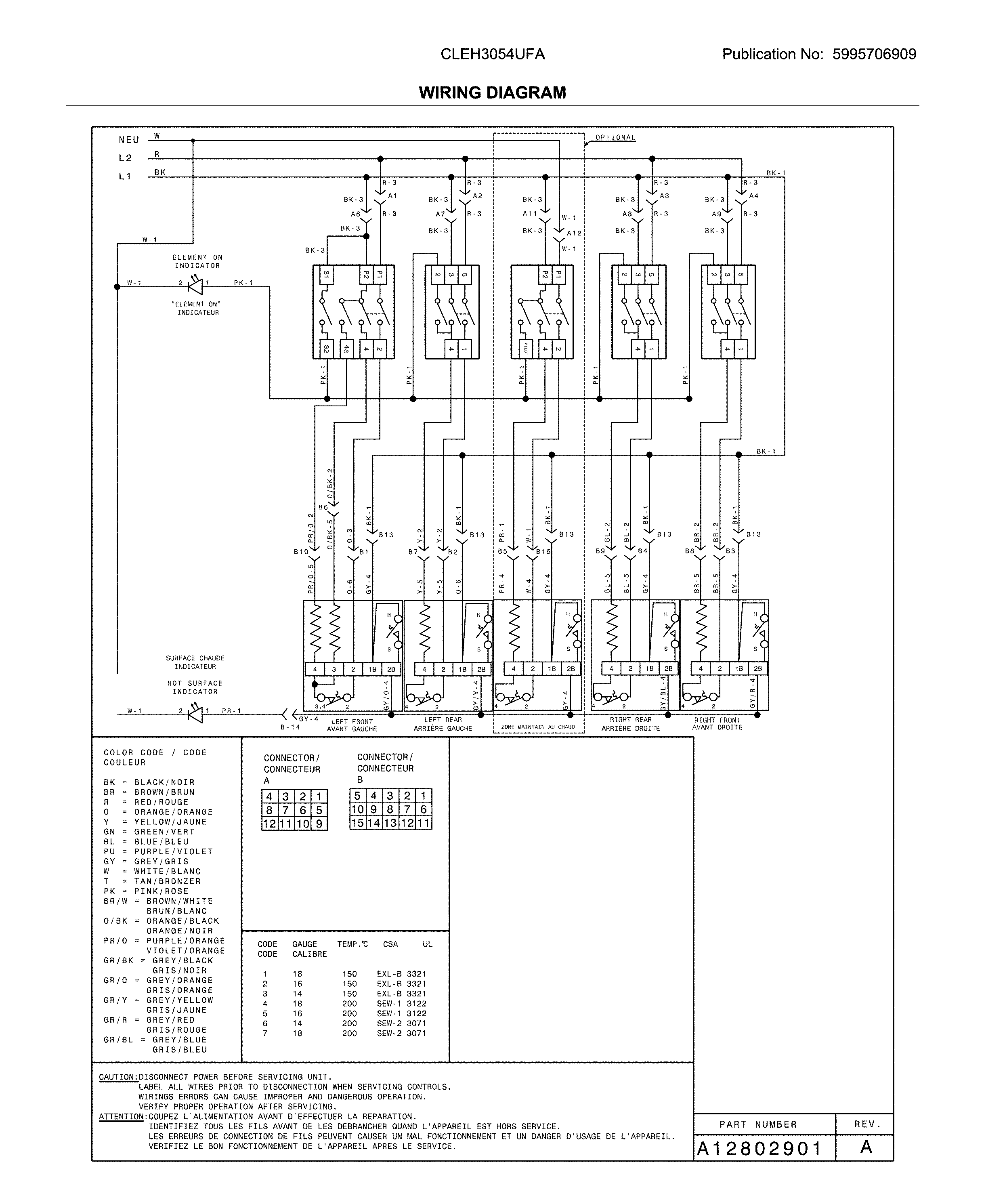 WIRING DIAGRAM