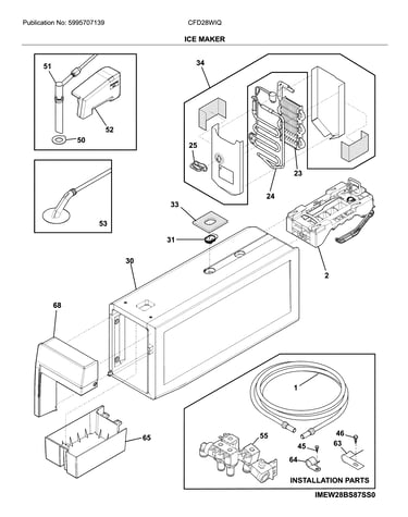 Ice maker