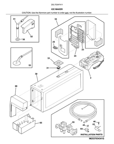 Ice maker