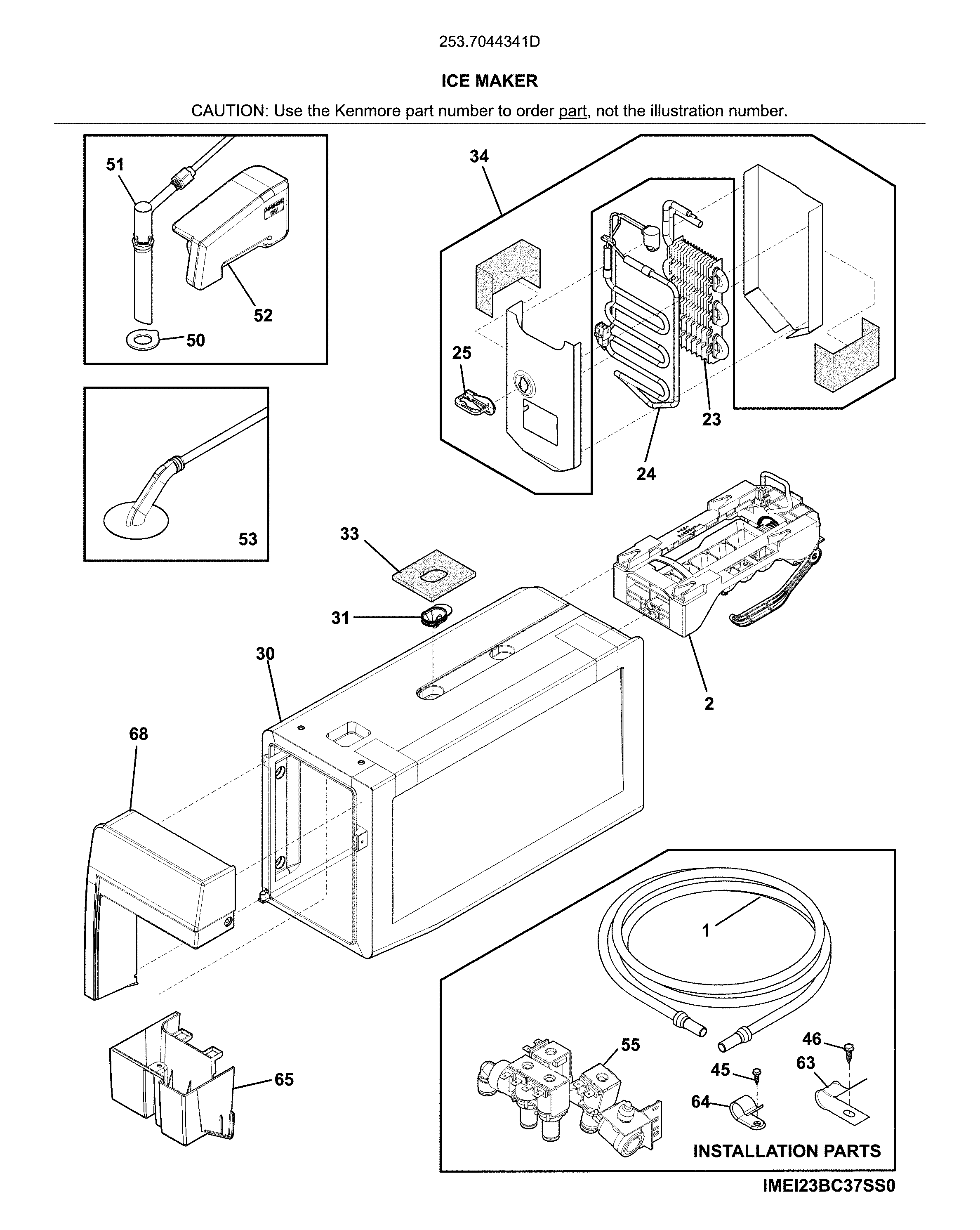 Ice maker